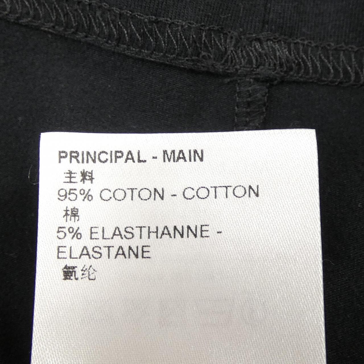 ルイヴィトン LOUIS VUITTON HMY11WI05 トップス