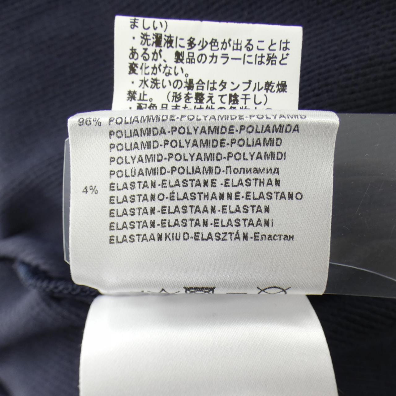 シェルボ CHERVO トップス