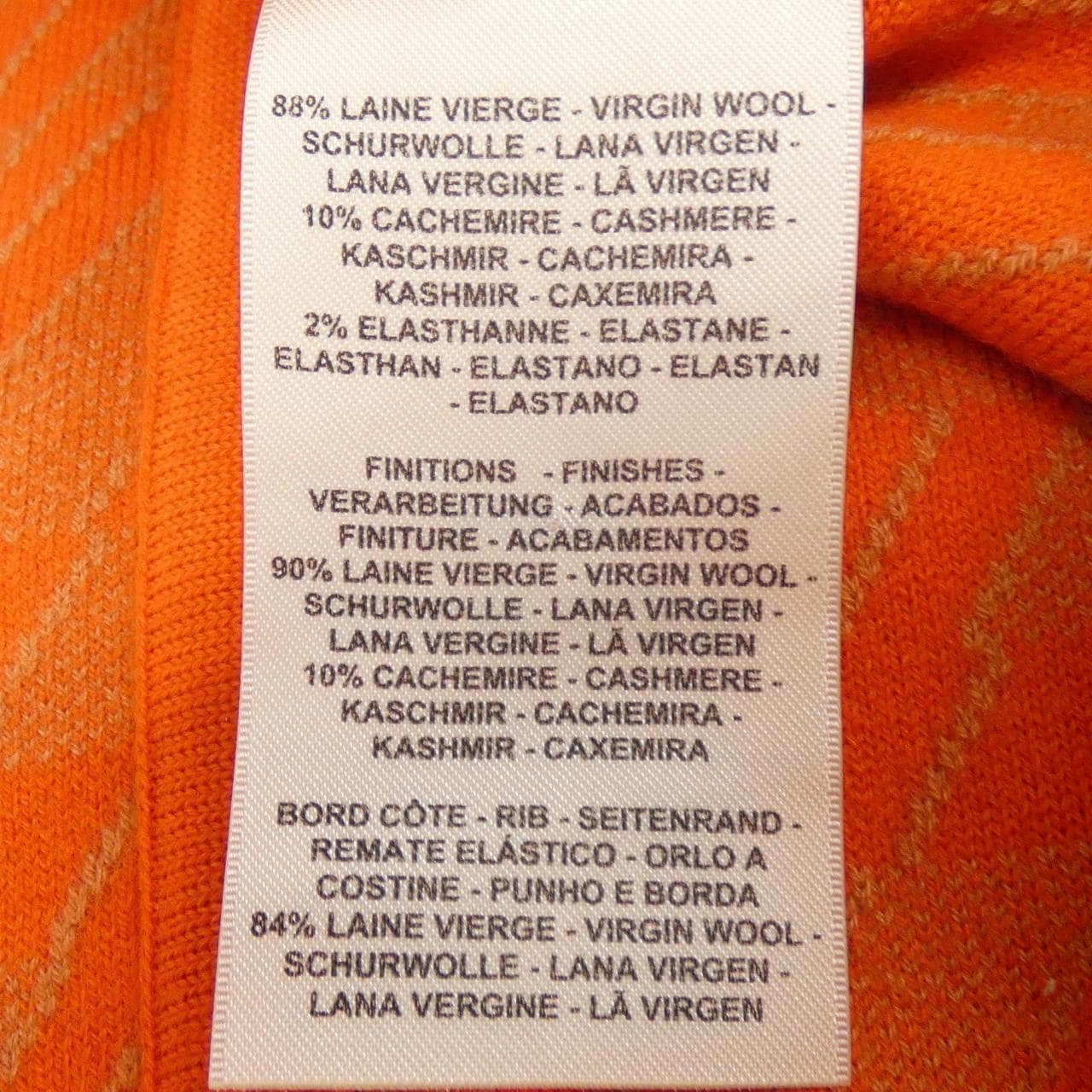 エルメス HERMES 3H2603D2 ニット