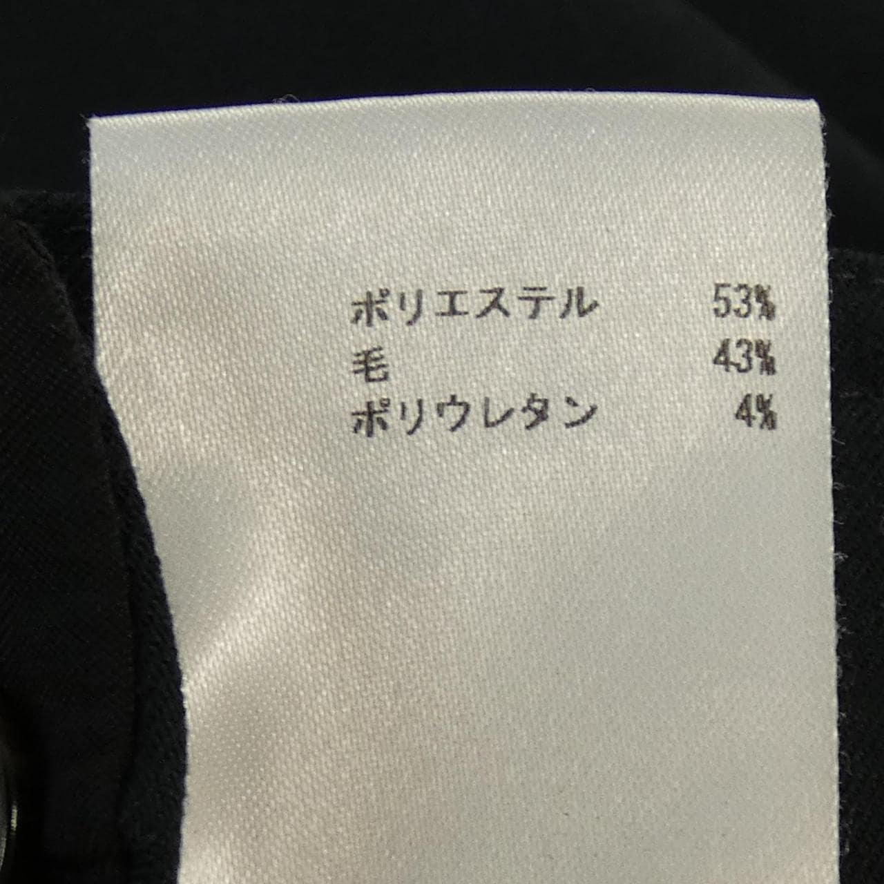 ジルサンダー JIL SANDER パンツ