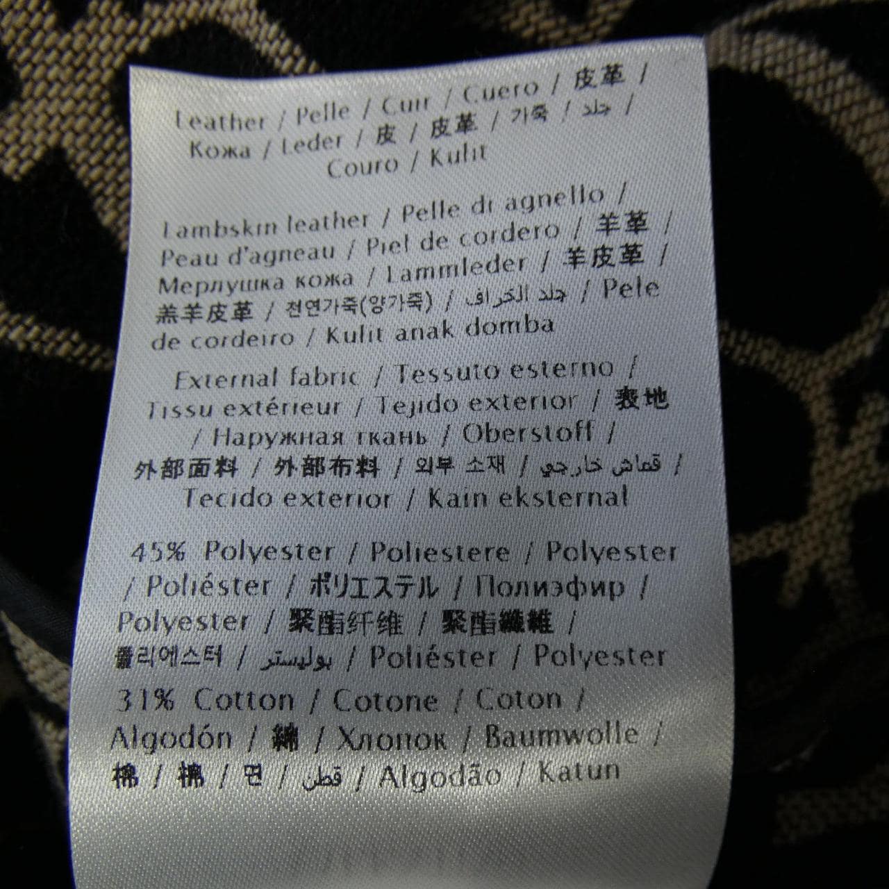 ヴァレンティノ VALENTINO ワンピース