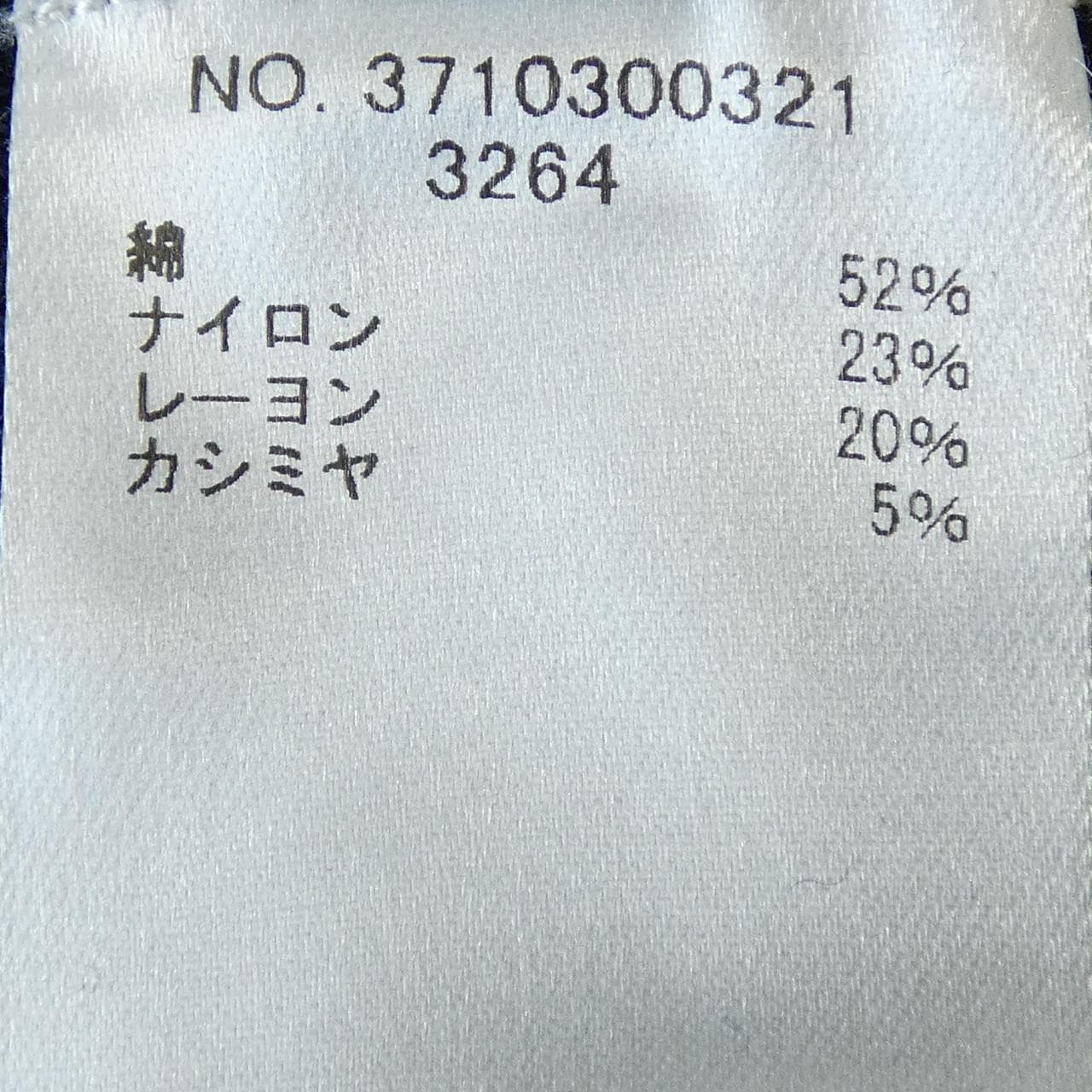 エブール ebure オールインワン