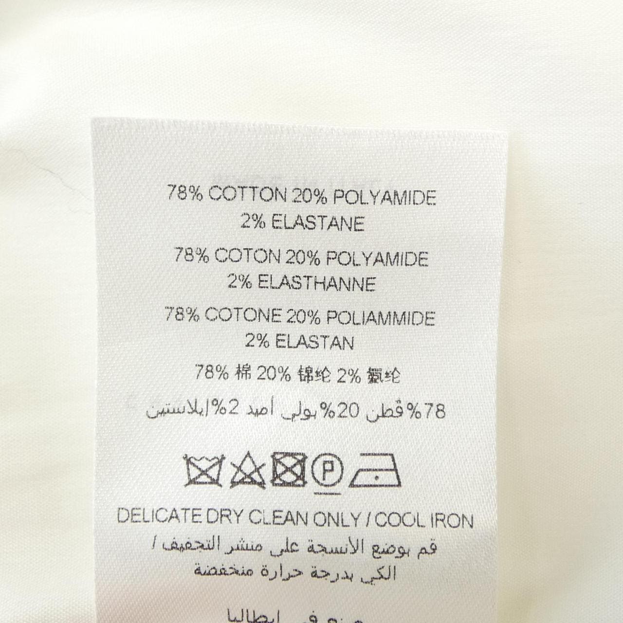 クリストファーケイン CHRISTOPHER KANE ワンピース