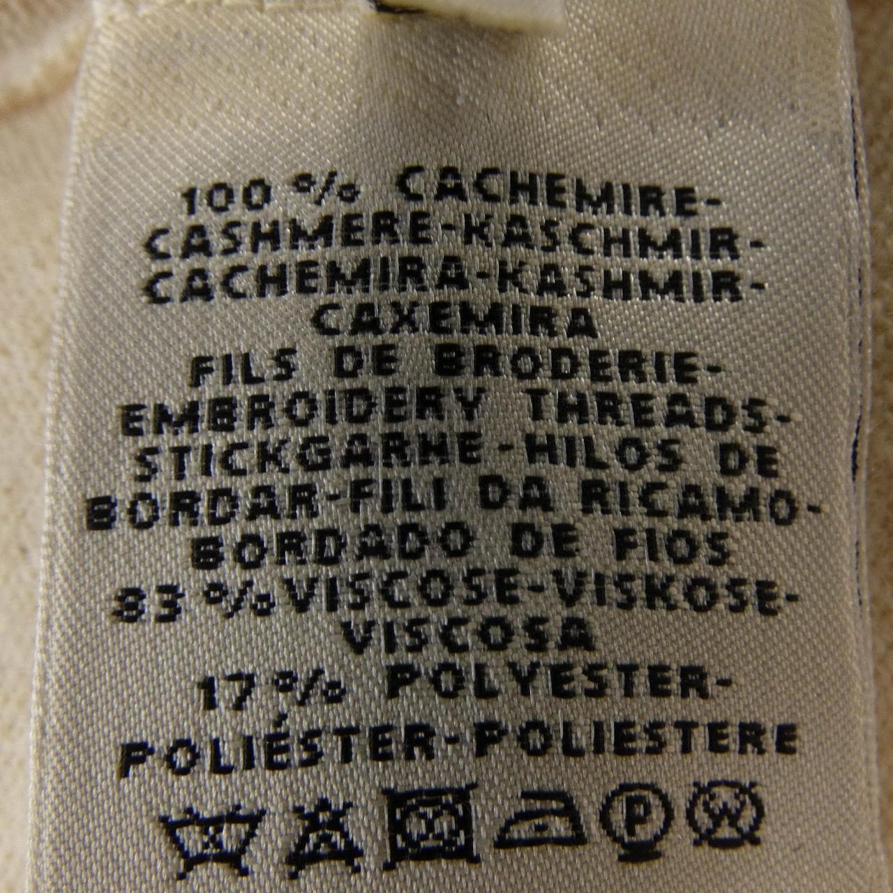 エルメス HERMES POSTE ET CAVALERIE *16-7700. ワンピース