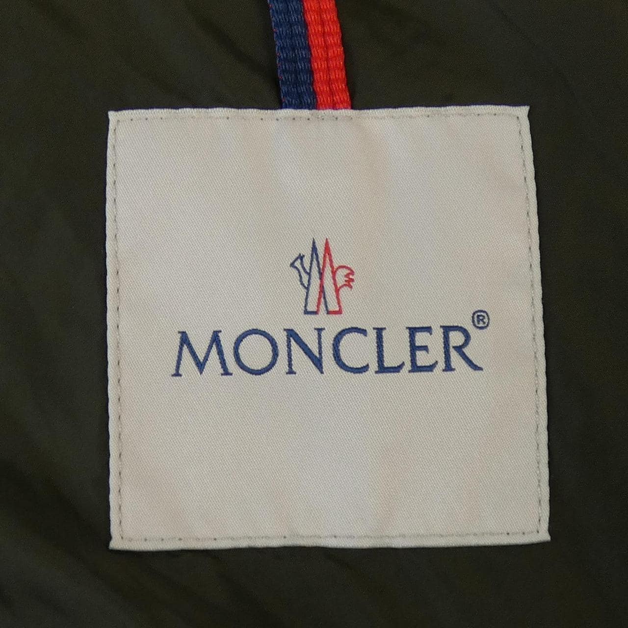 モンクレール MONCLER ALLAIN ブルゾン