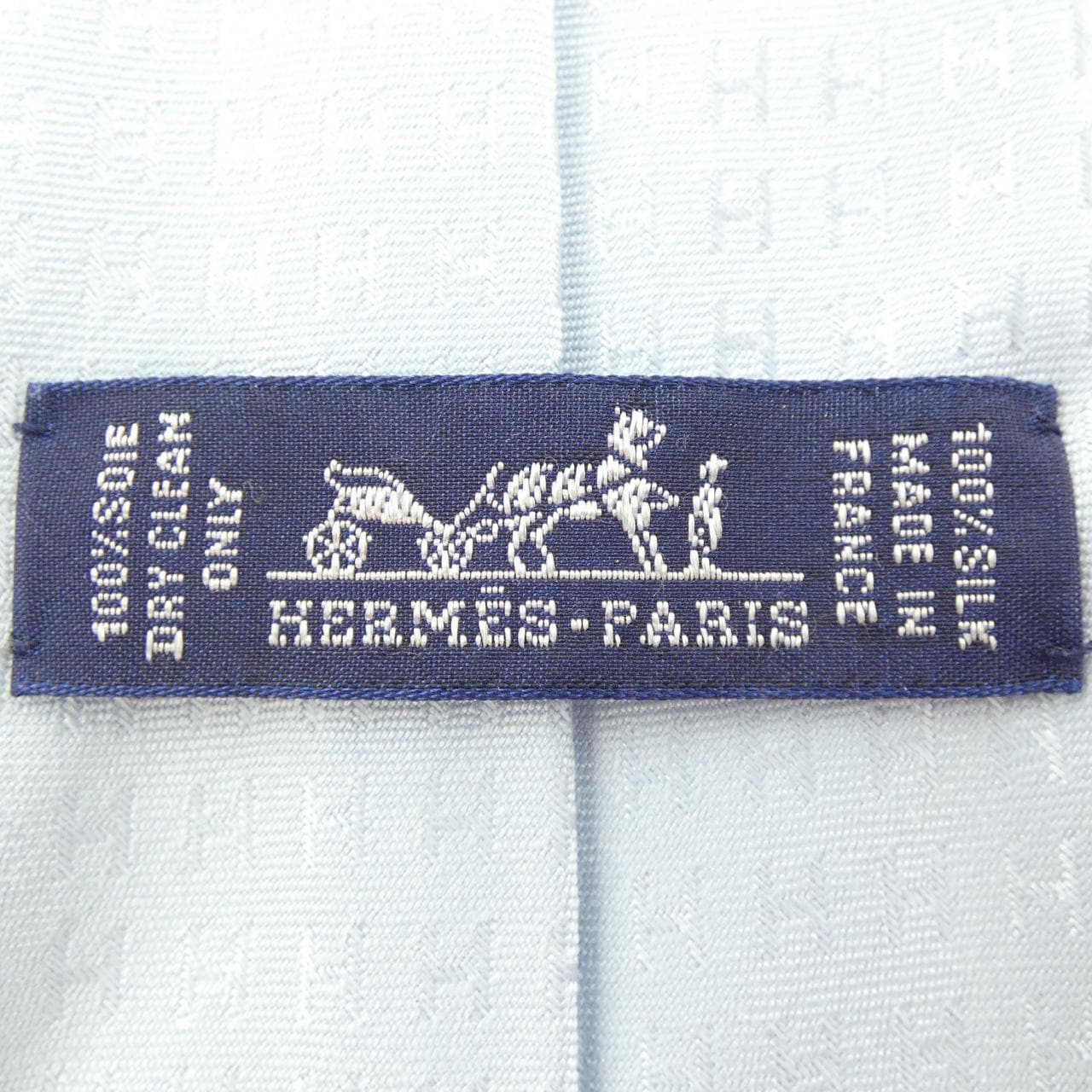 エルメス HERMES NECKTIE