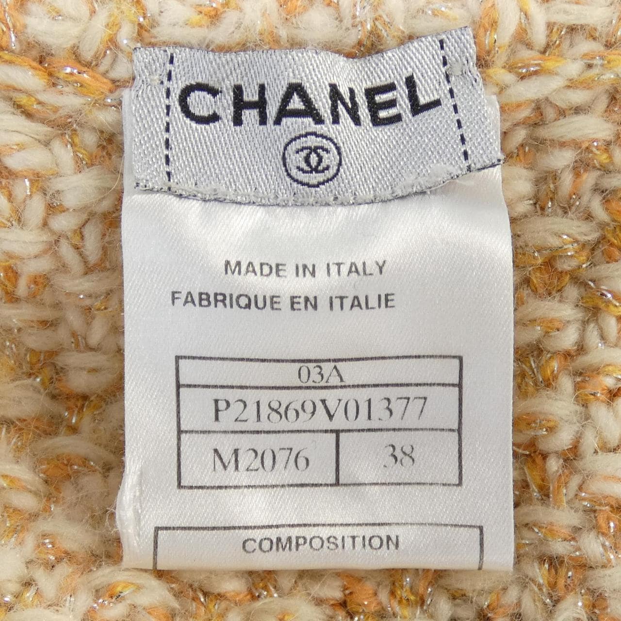 [vintage] CHANEL夾克