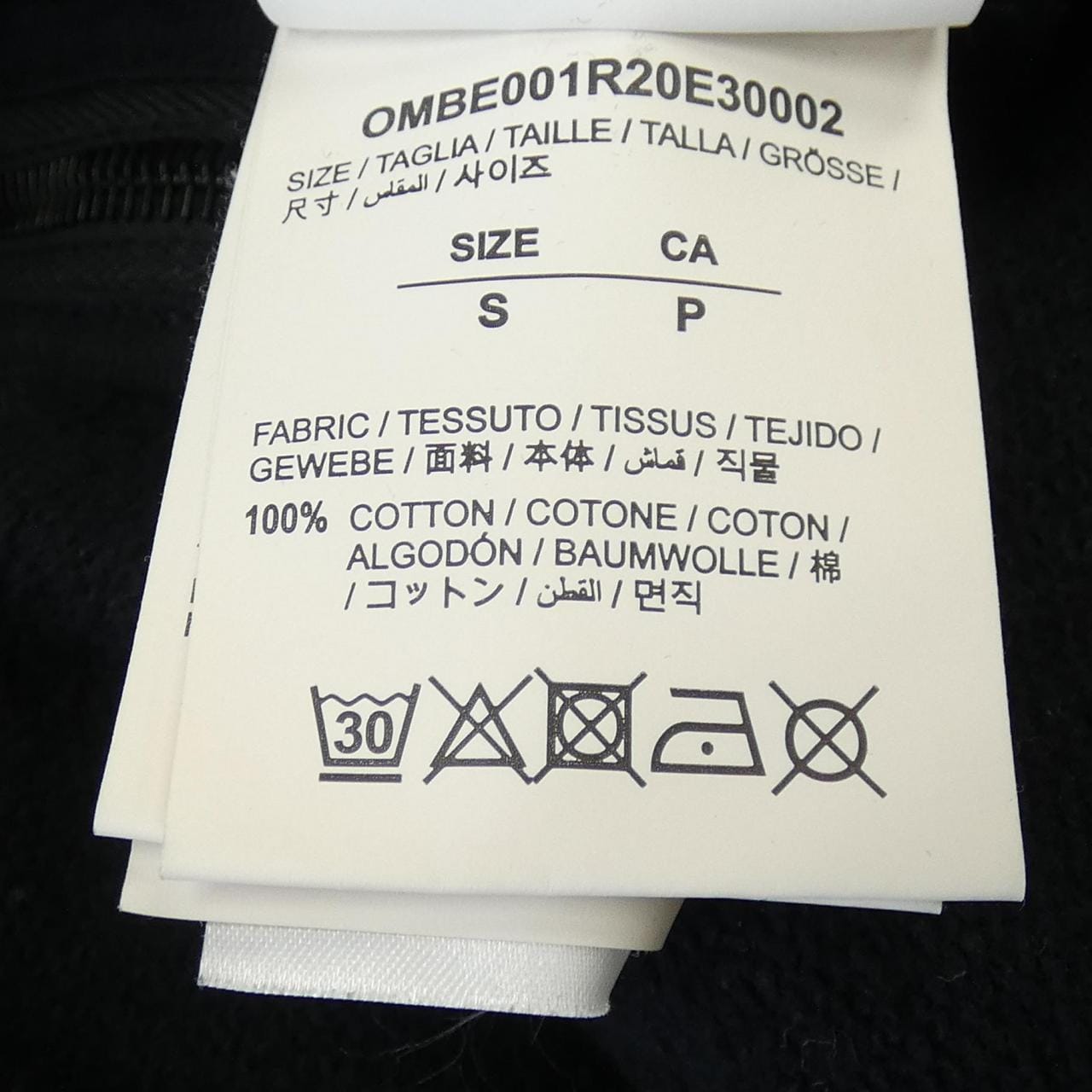 オフホワイト OFF-WHITE パーカー