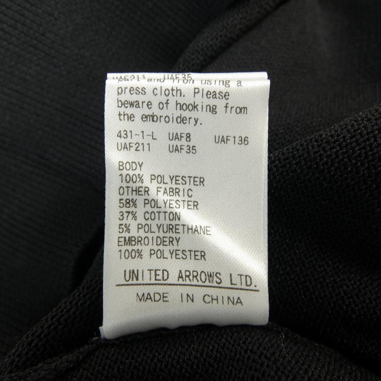 ユナイテッドアローズ UNITED ARROWS ニット