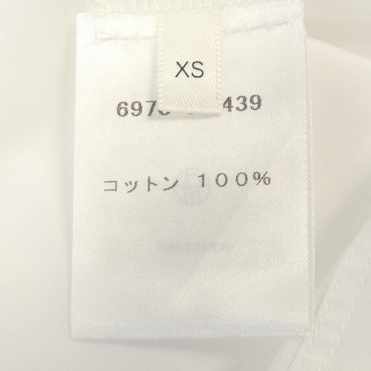 ZARO THE ROW 6970W2439衬衫