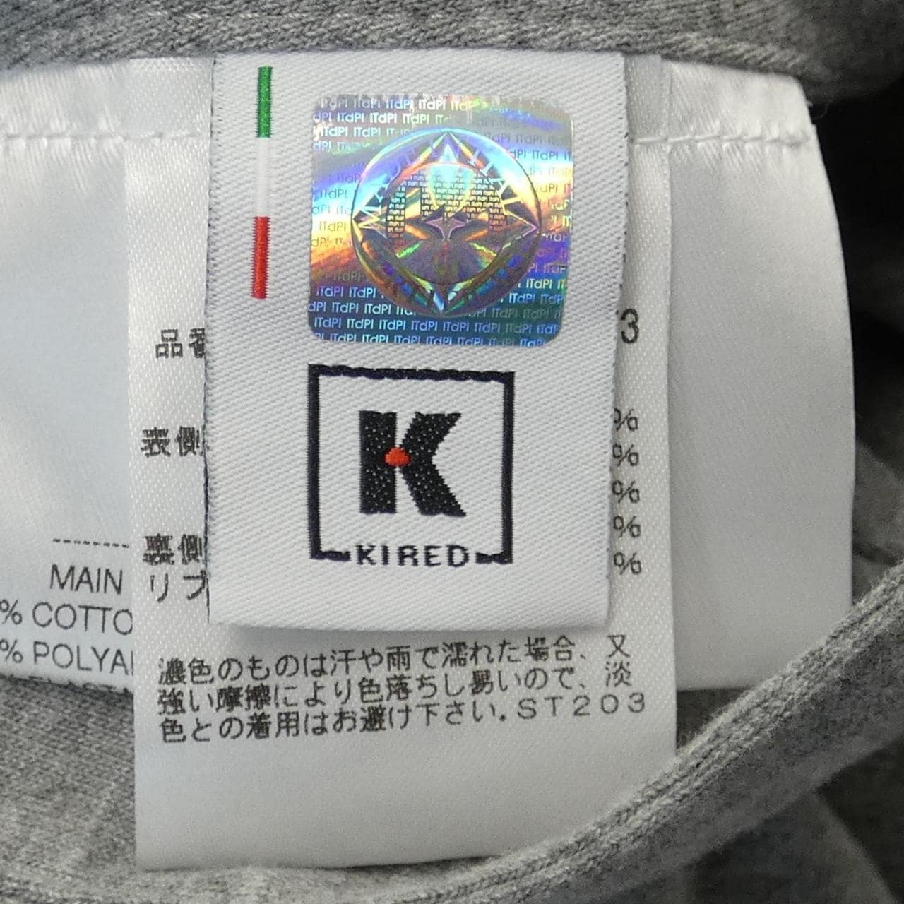 キーレッド KIRED ジャケット