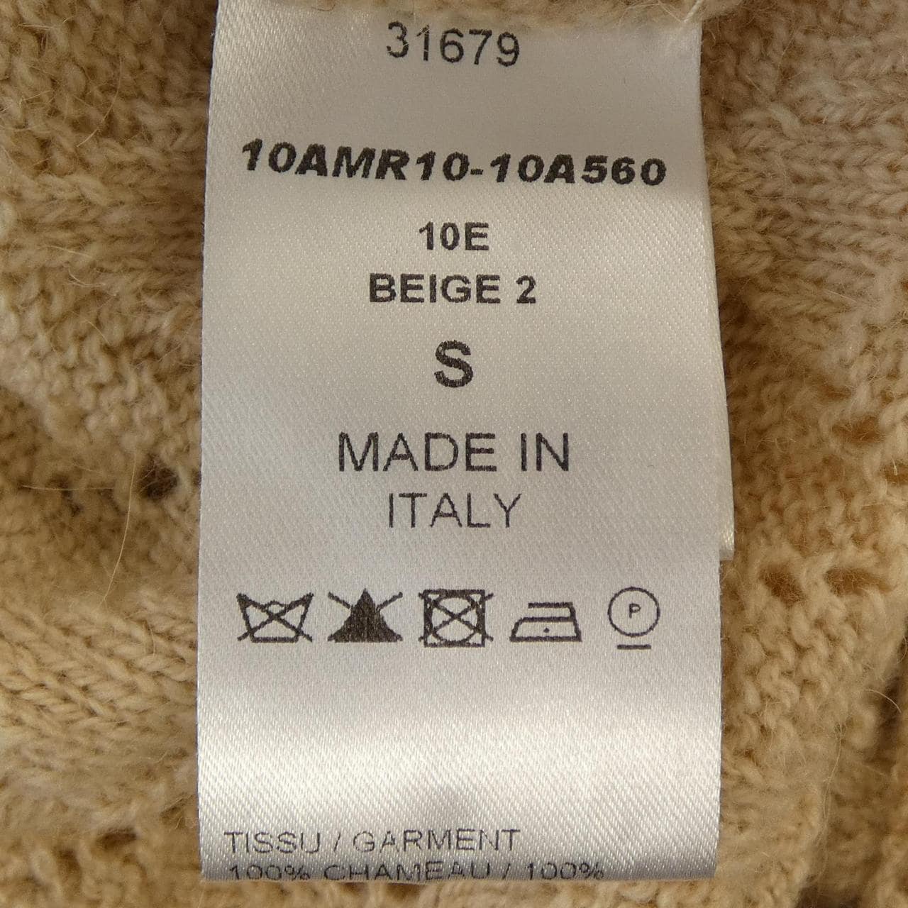 クロエ Chloe ワンピース