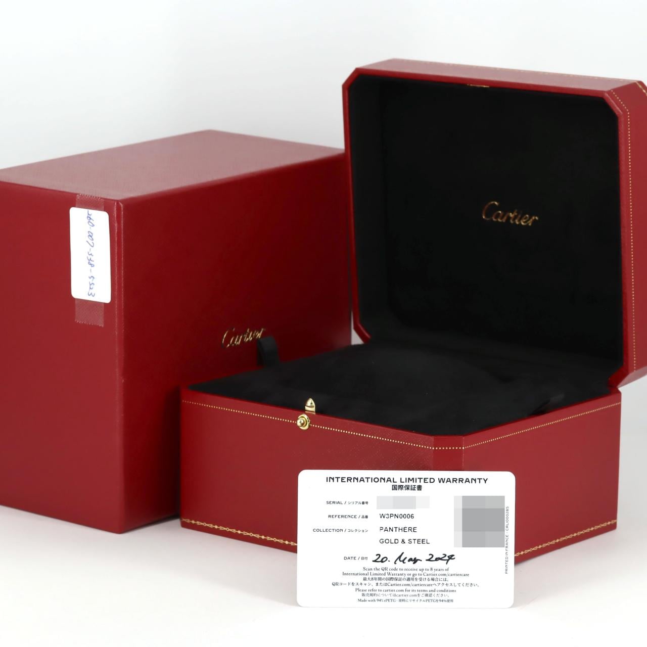 Cartier Panthère de Cartier SM PG Combi/D W3PN0006 SSxPG Quartz