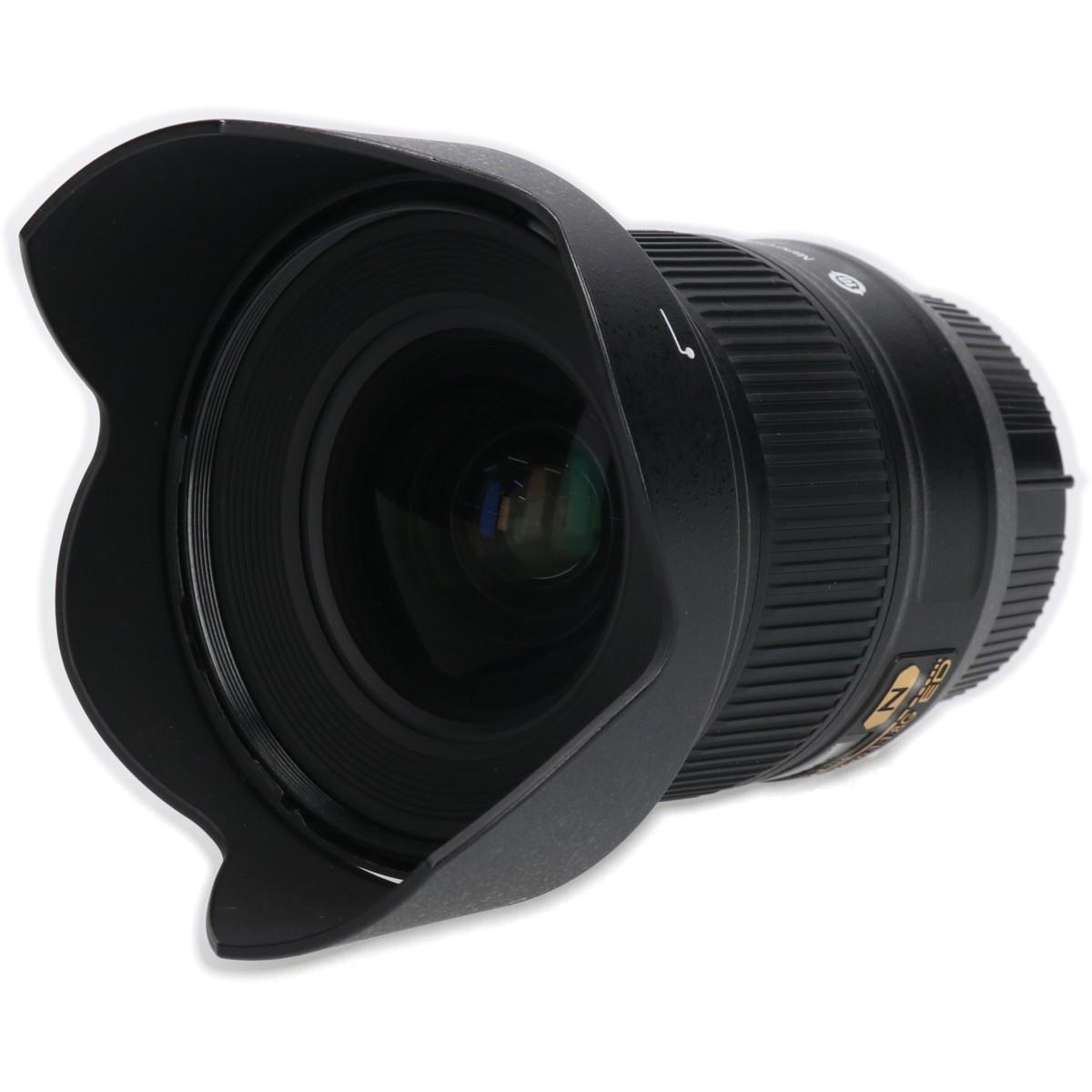 AF-S20mm F1.8G