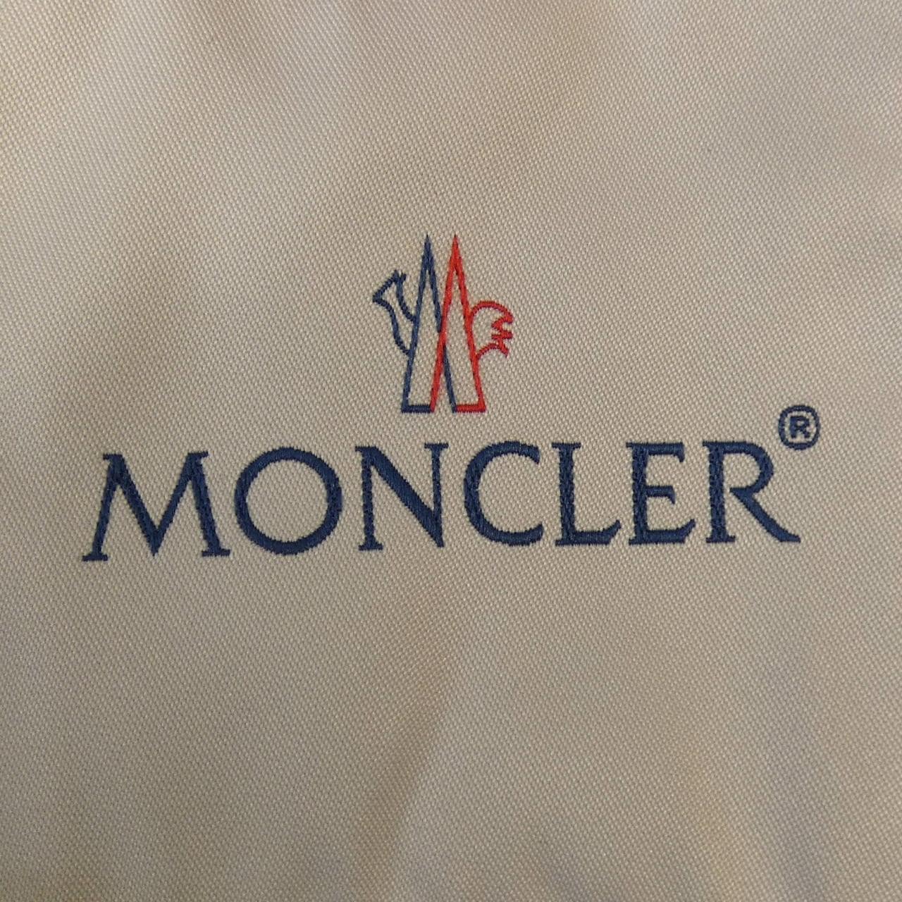 モンクレール MONCLER AREDHEL ダウンコート