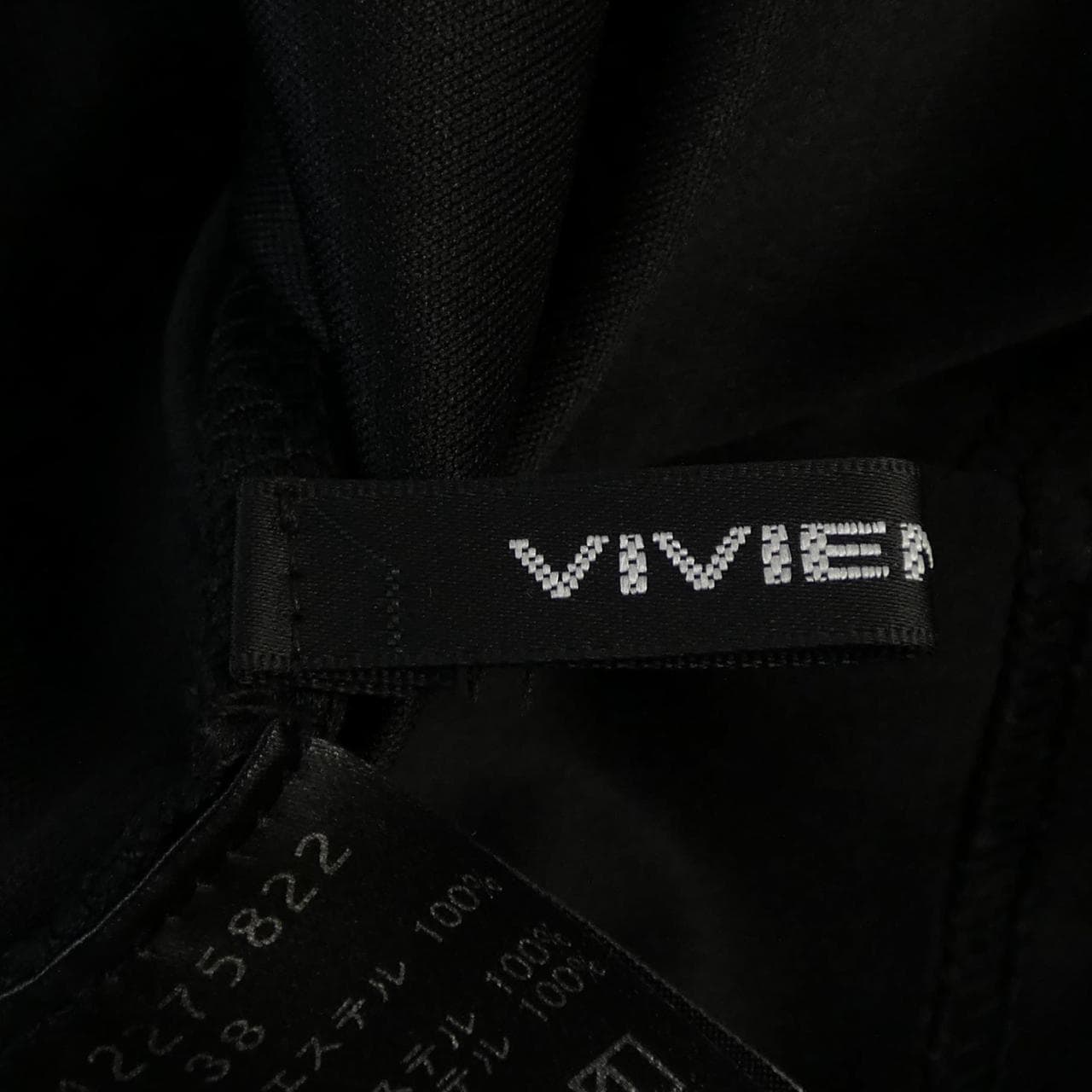 ヴィヴィアンタム VIVIENNE TAM スカート