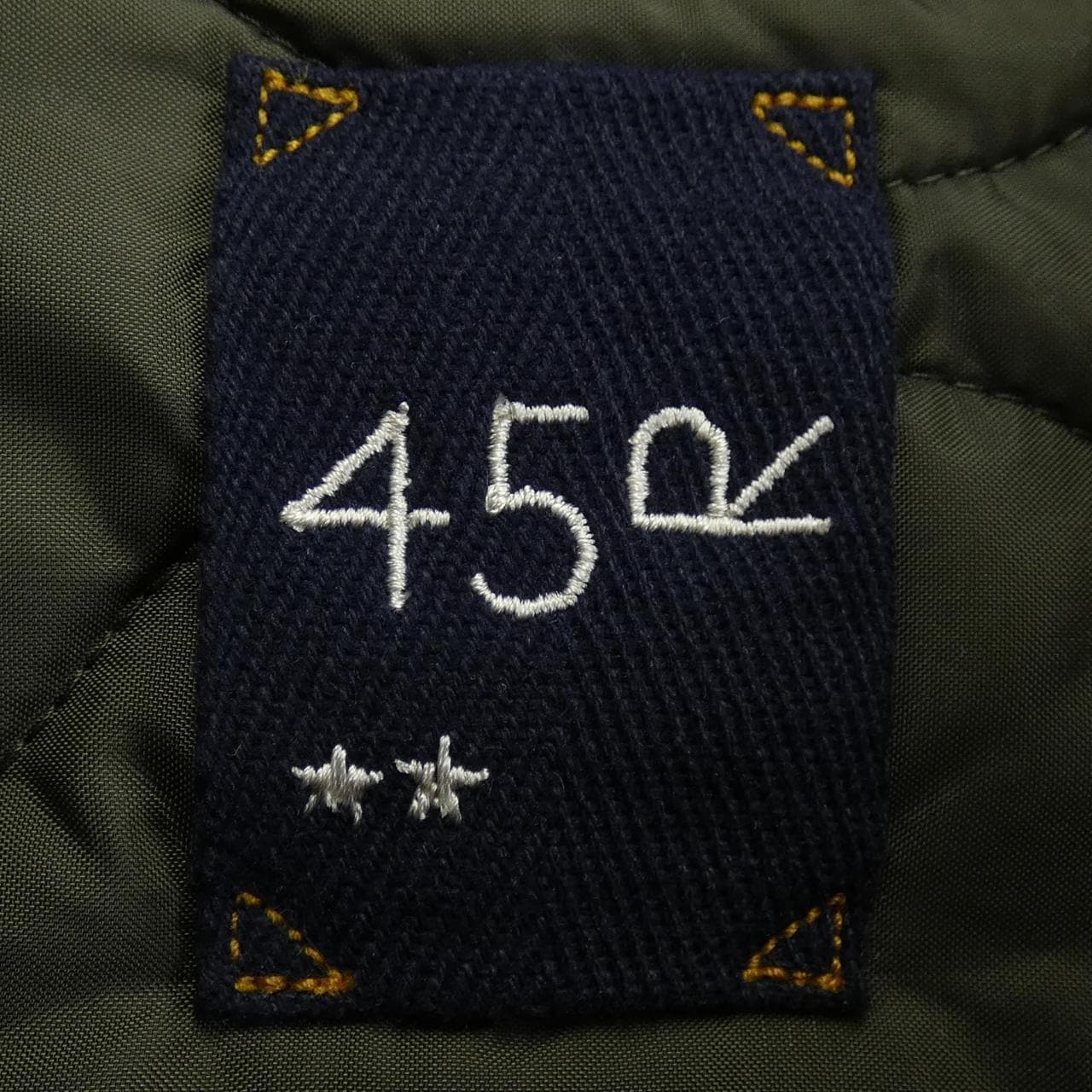 フォーティーファイブアールピーエム 45 RPM コート