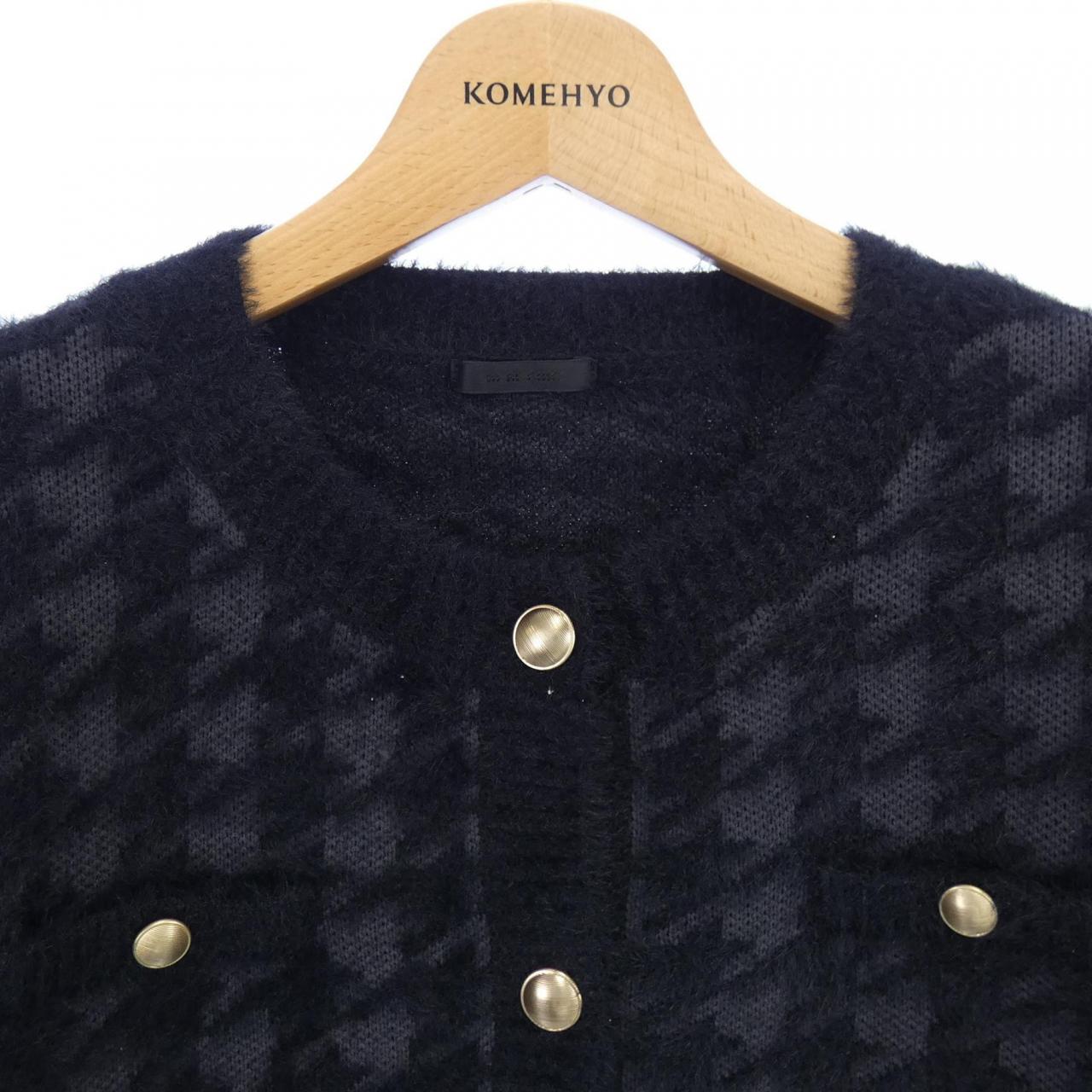 トゥービーシック TO BE CHIC W5F05-646 カーディガン