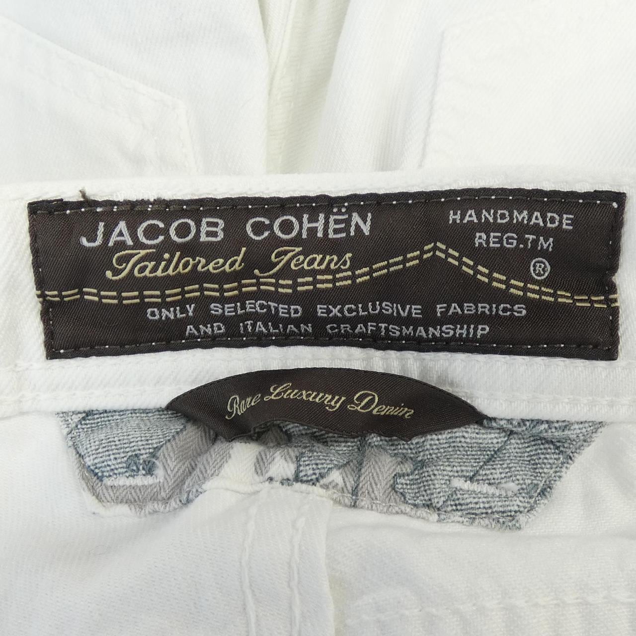 ヤコブコーエン JACOB COHEN ジーンズ