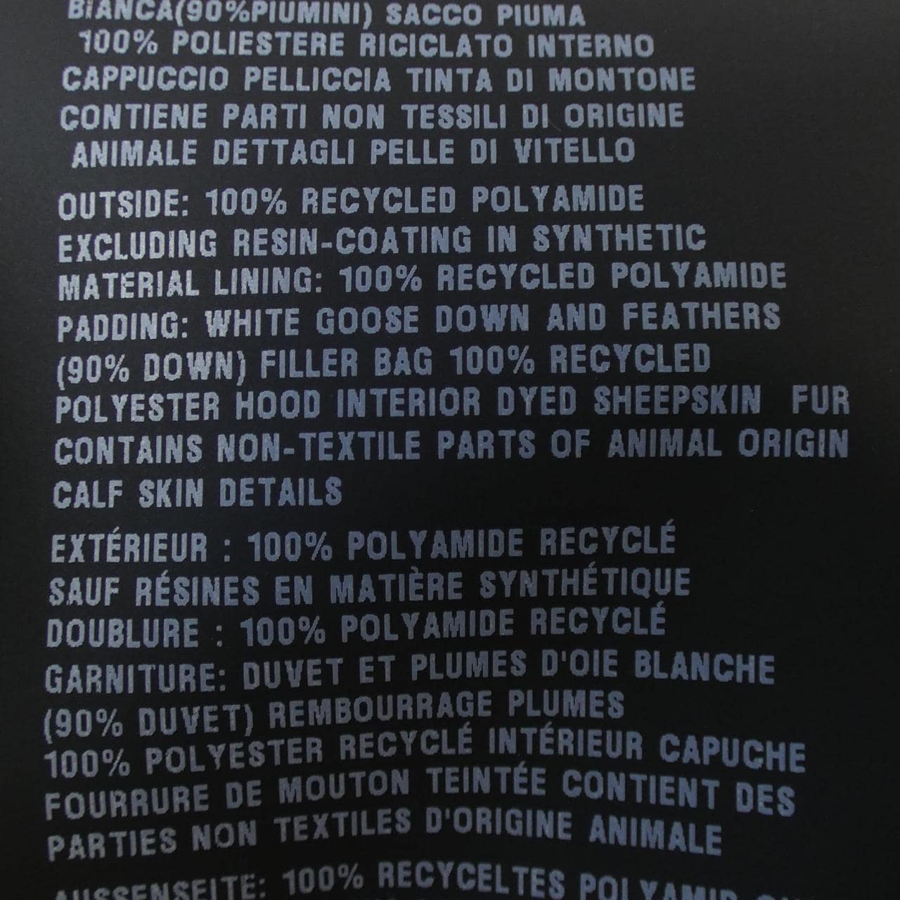 プラダ PRADA トライアングルロゴ 29X808 S202 1WQ8 ダウンジャケット