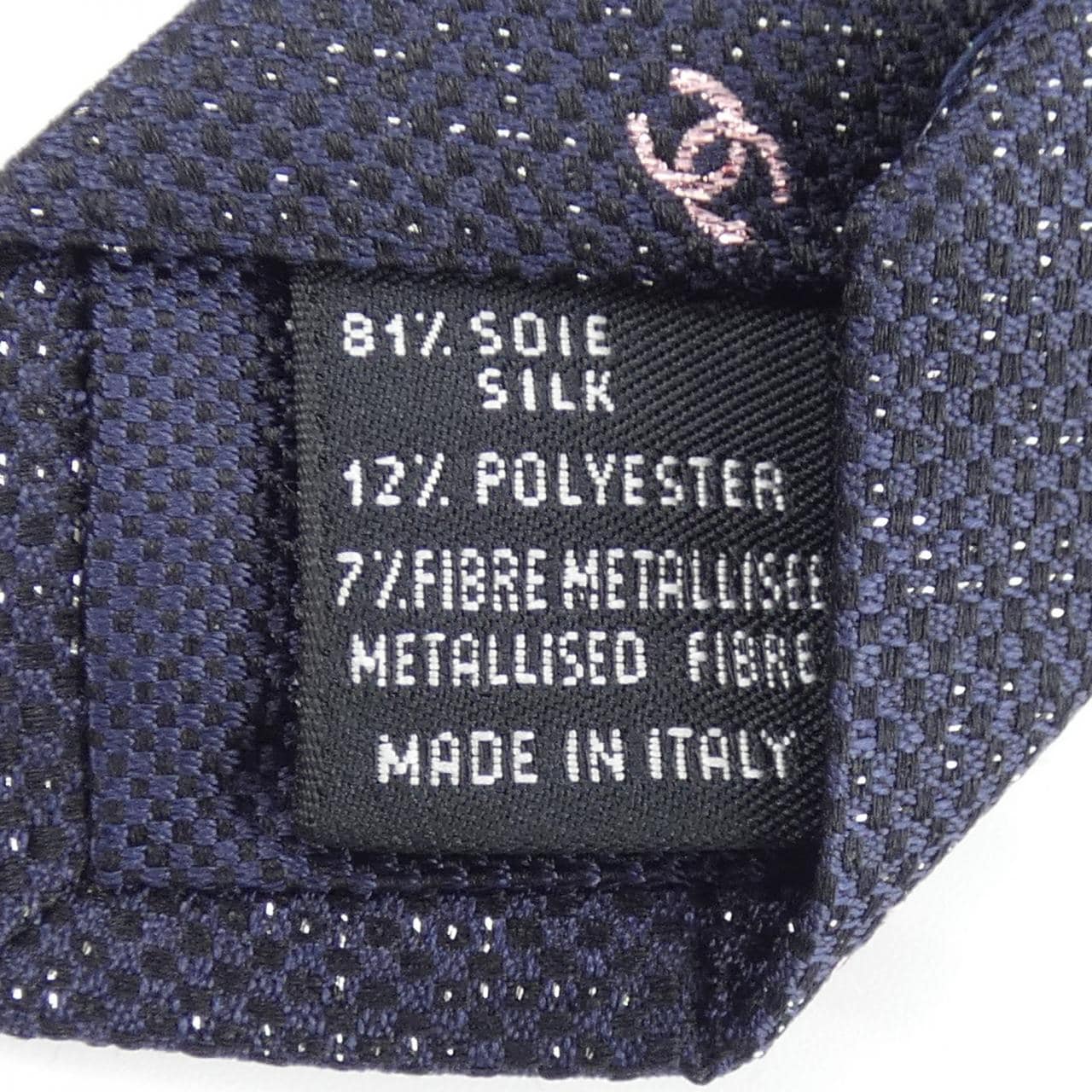 シャネル CHANEL NECKTIE