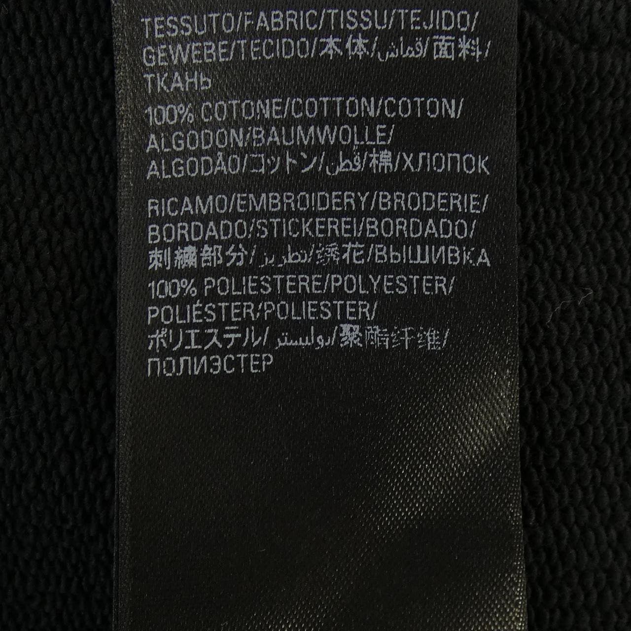 バレンシアガ BALENCIAGA 739024 TQVA8 UNISEX パーカー