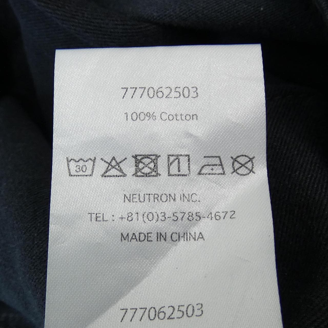 LIBERAIDERS 777062503 パンツ