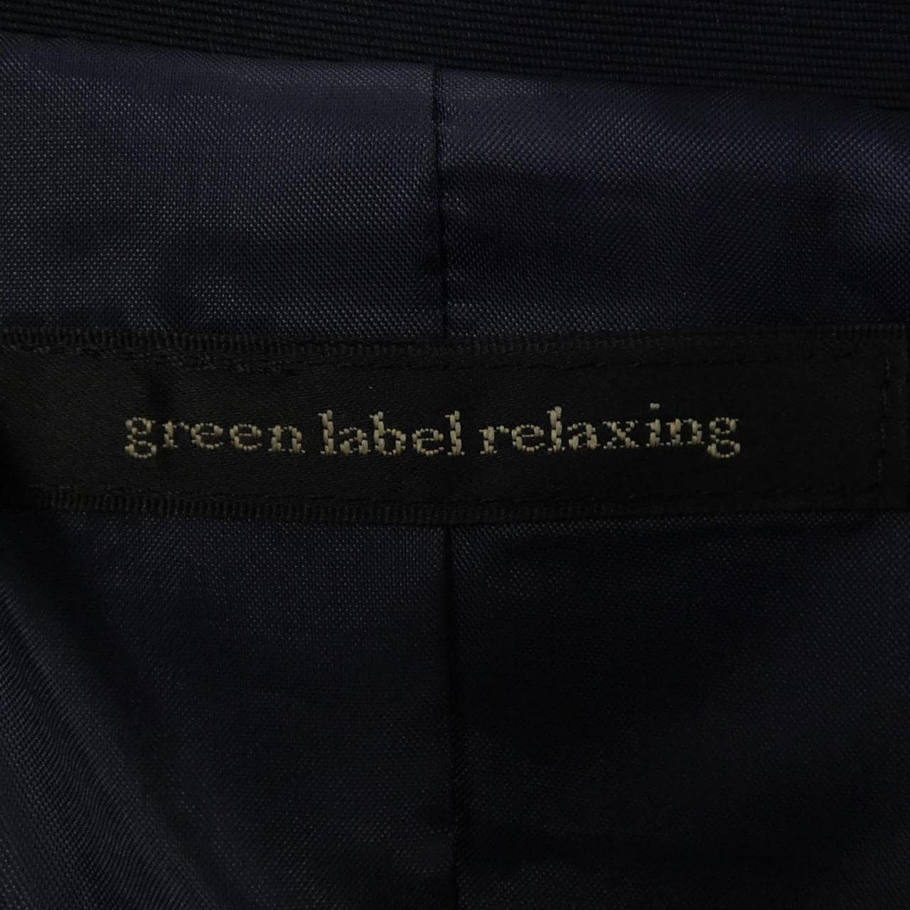 グリーンレーベルリラクシング green label relaxing コート
