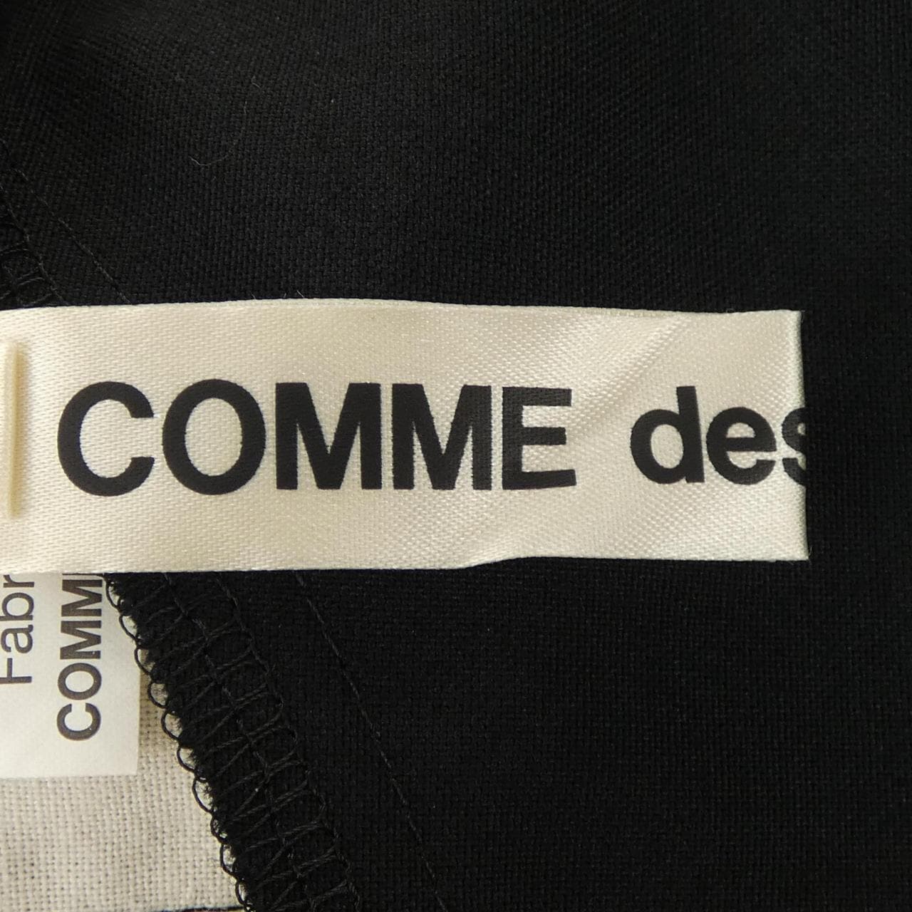 コムデギャルソン COMME des GARCONS GN-O017 ワンピース