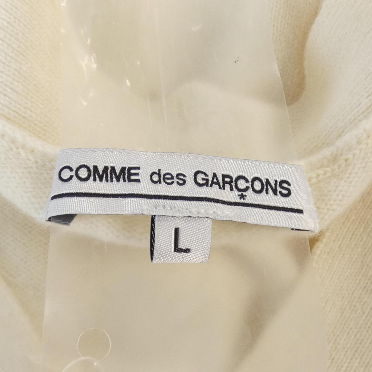 COMMME des GARCONS开襟衫