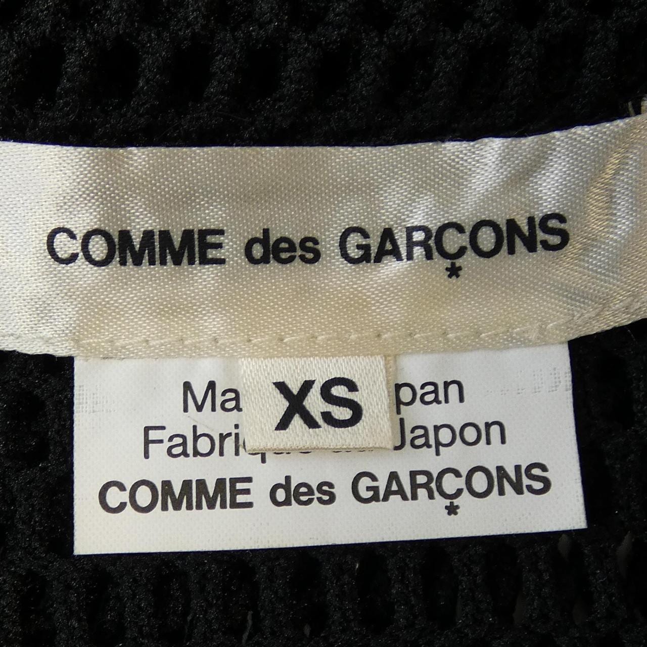 コムデギャルソン COMME des GARCONS GD-T033 Alisa Yoffe トップス