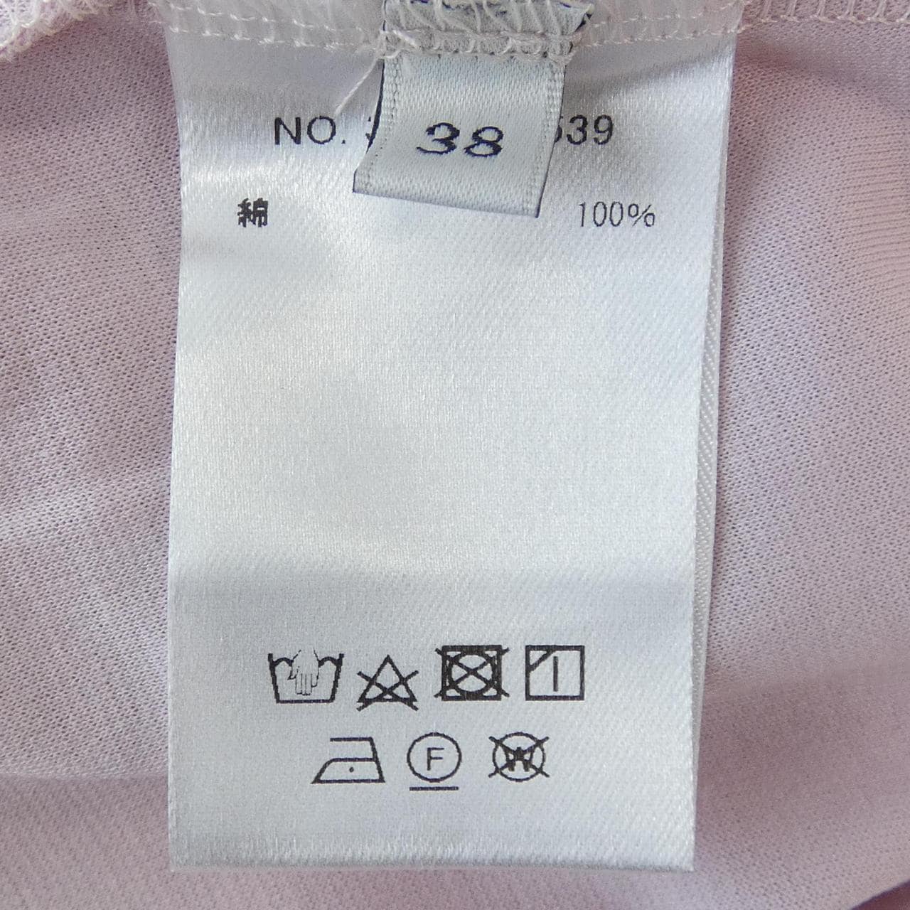 エブール ebure カットワンピース