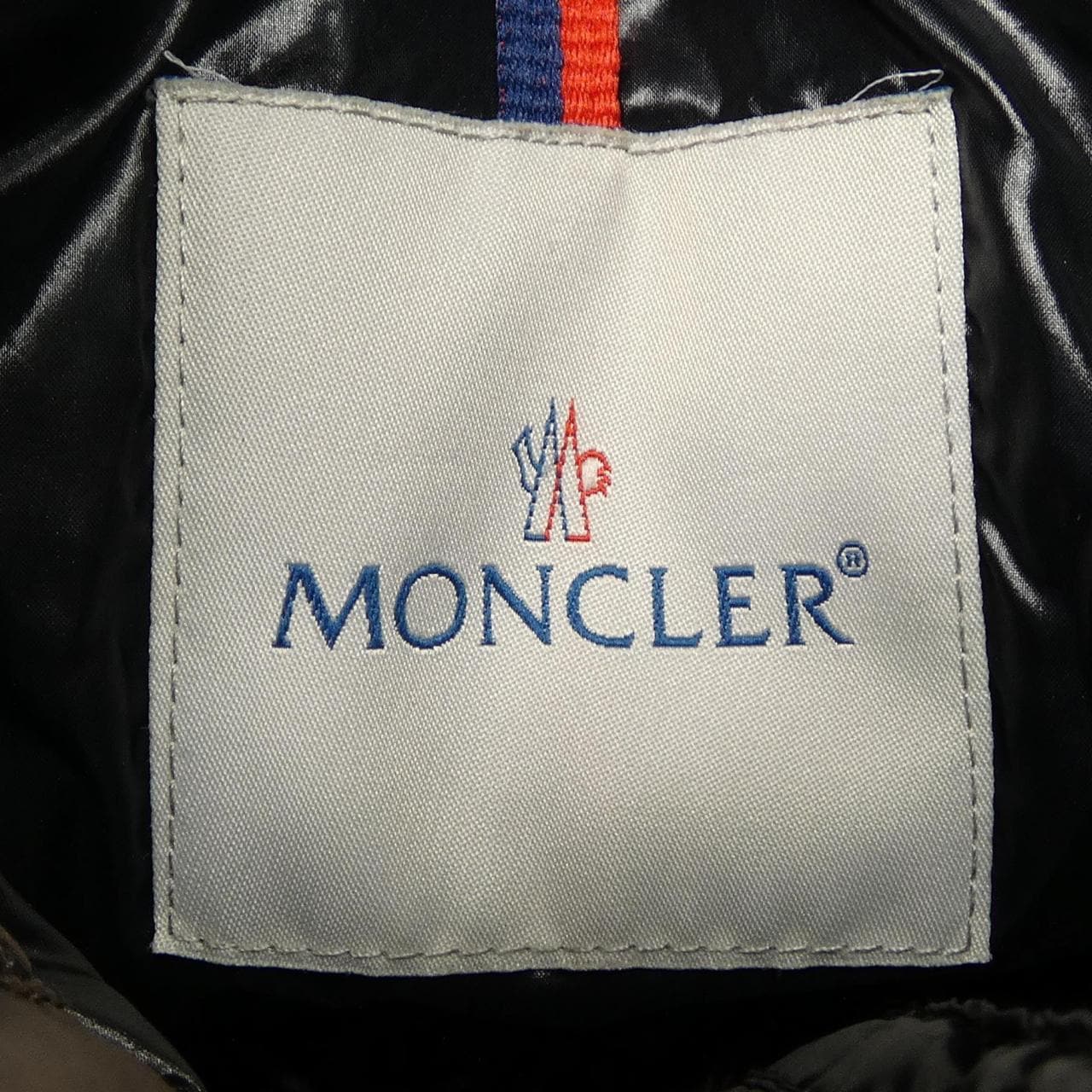 モンクレール MONCLER 41399/50 AUBURN ダウンジャケット