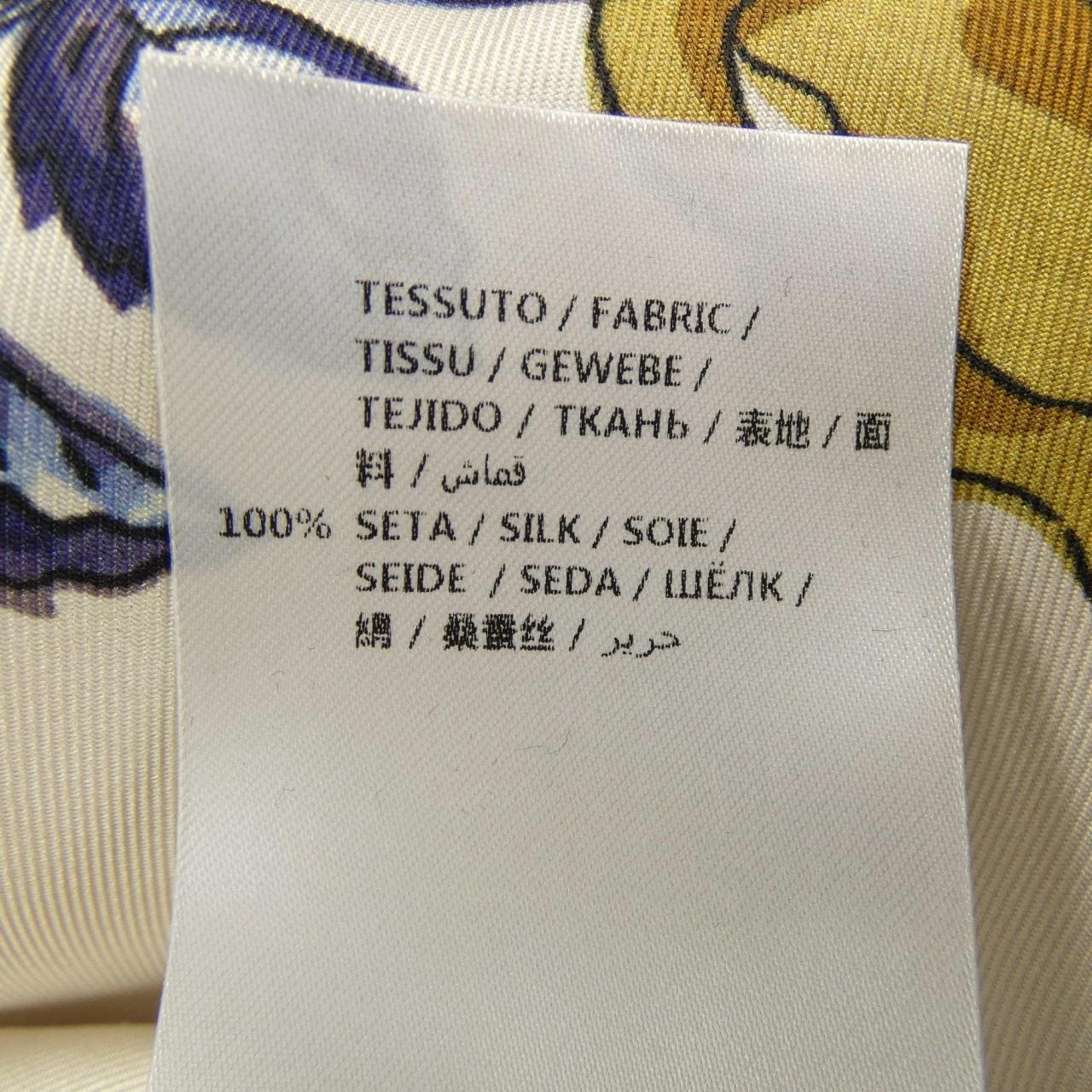 グッチ GUCCI 544187 ZLQ53 スカート