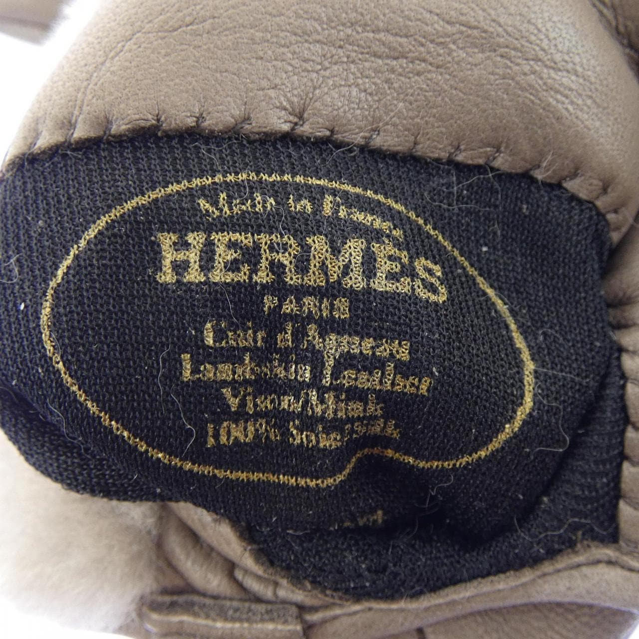 エルメス HERMES PRINCESSE GLOVE