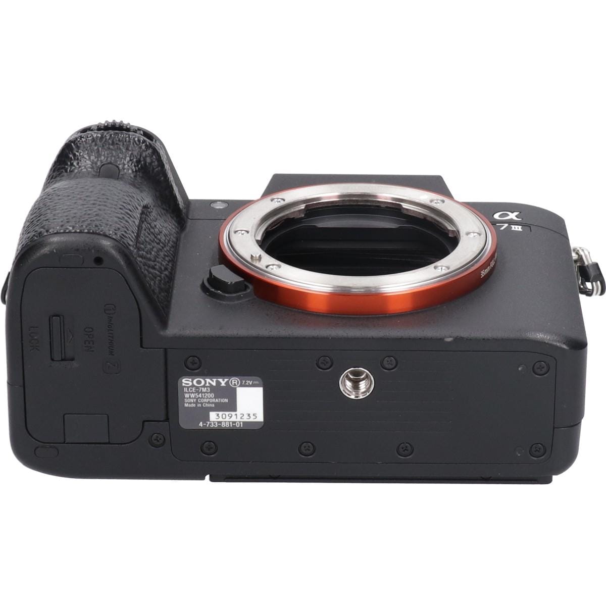 α７　ＩＩＩ　ＩＬＣＥ－７Ｍ３