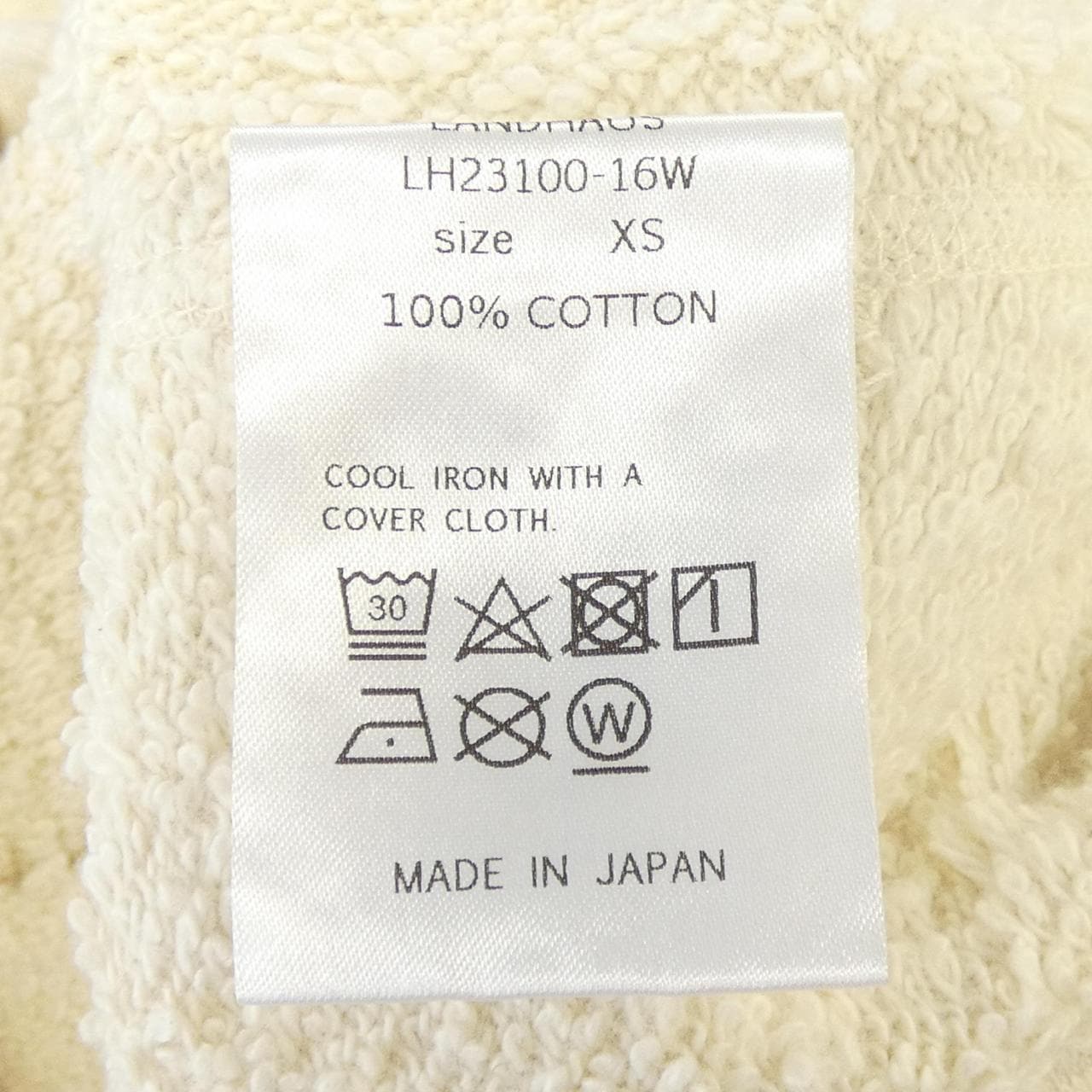 LANDHAUS ショートパンツ