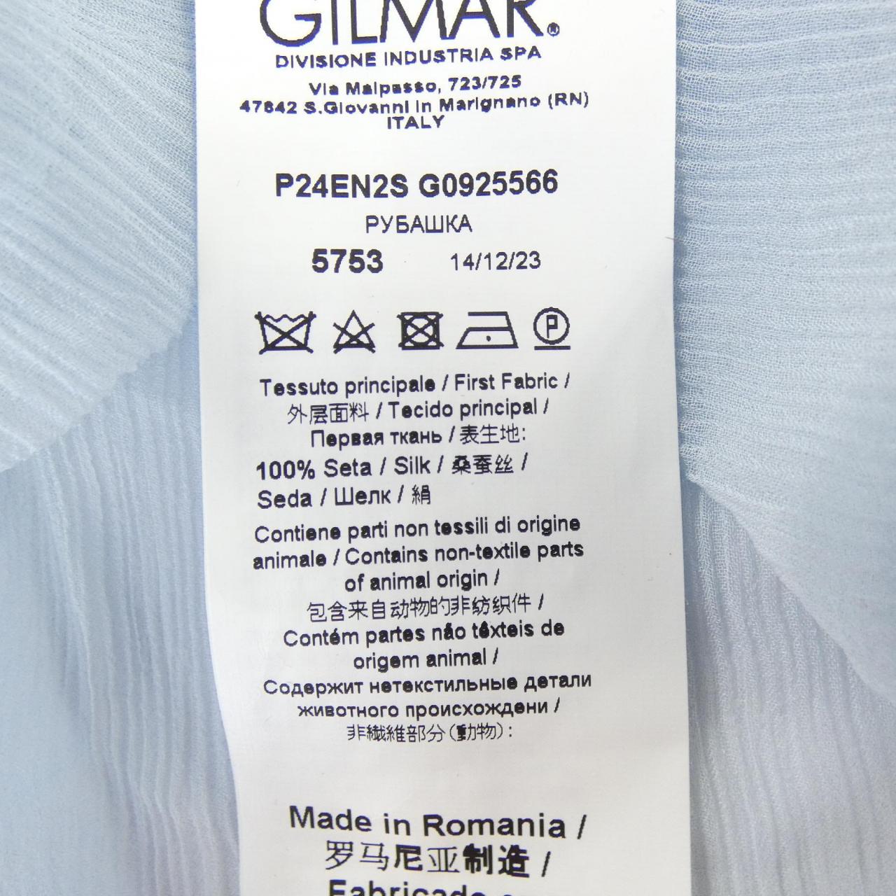 ヌメロヴェントゥーノ N°21 トップス