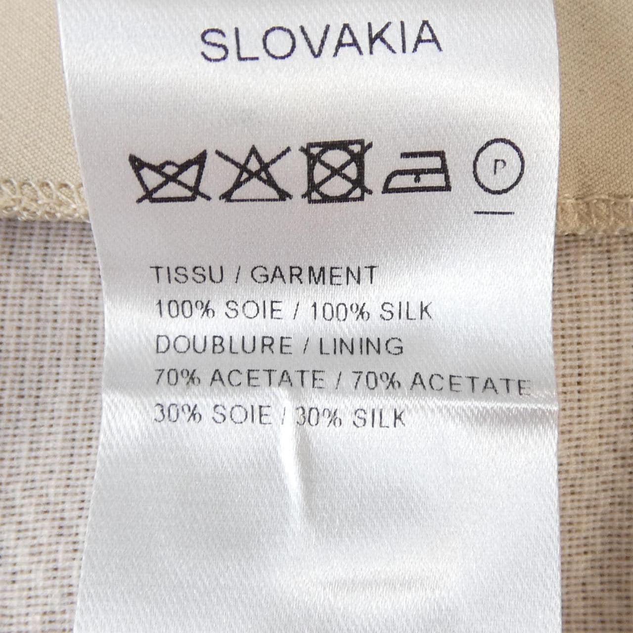 クロエ Chloe 13EPA12 パンツ