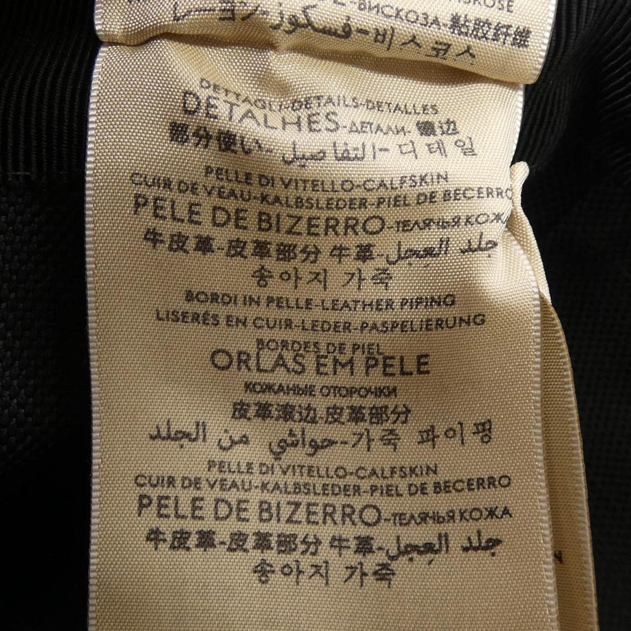 グッチ GUCCI 727562　4HAVS キャップ