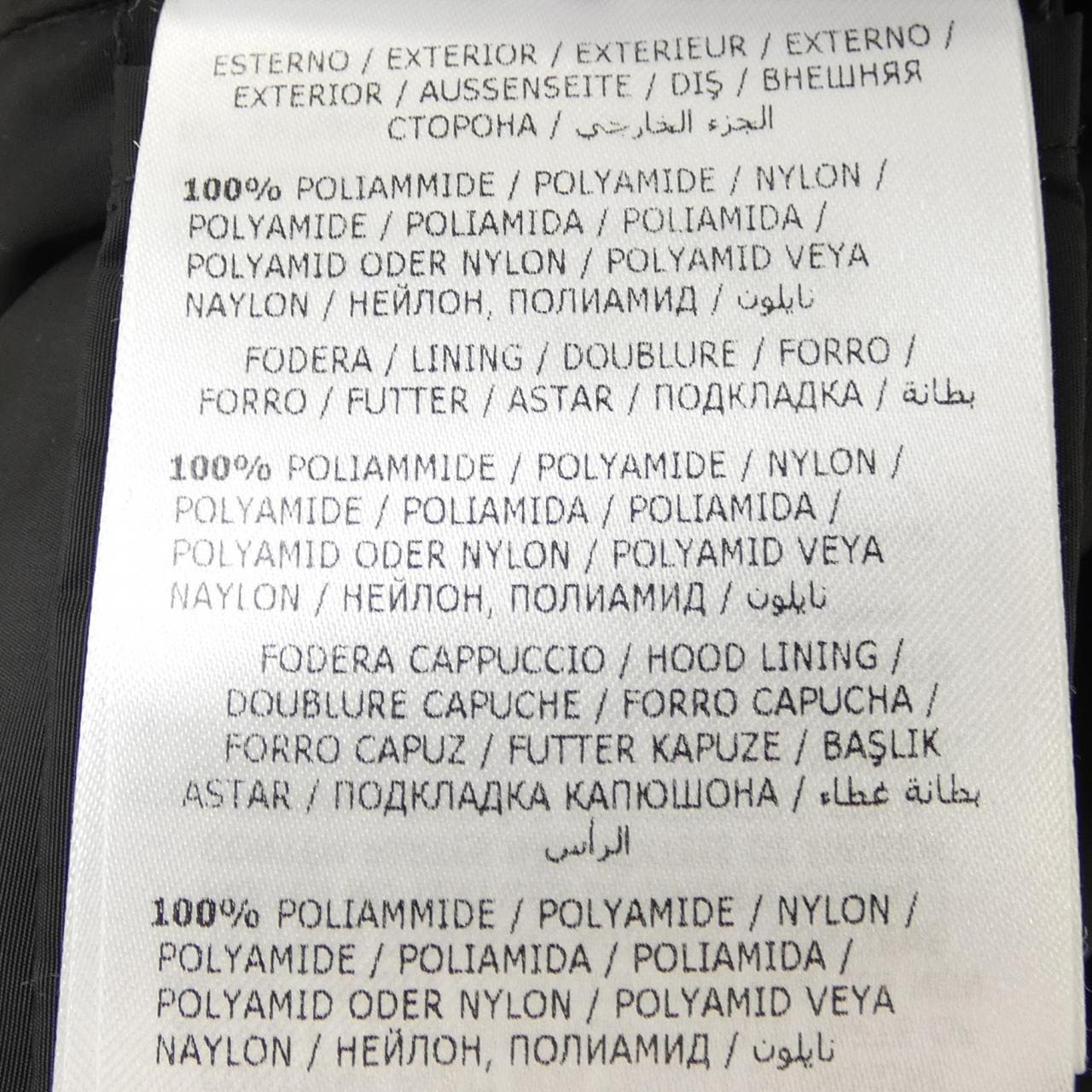 モンクレール MONCLER KHLOE ダウンコート