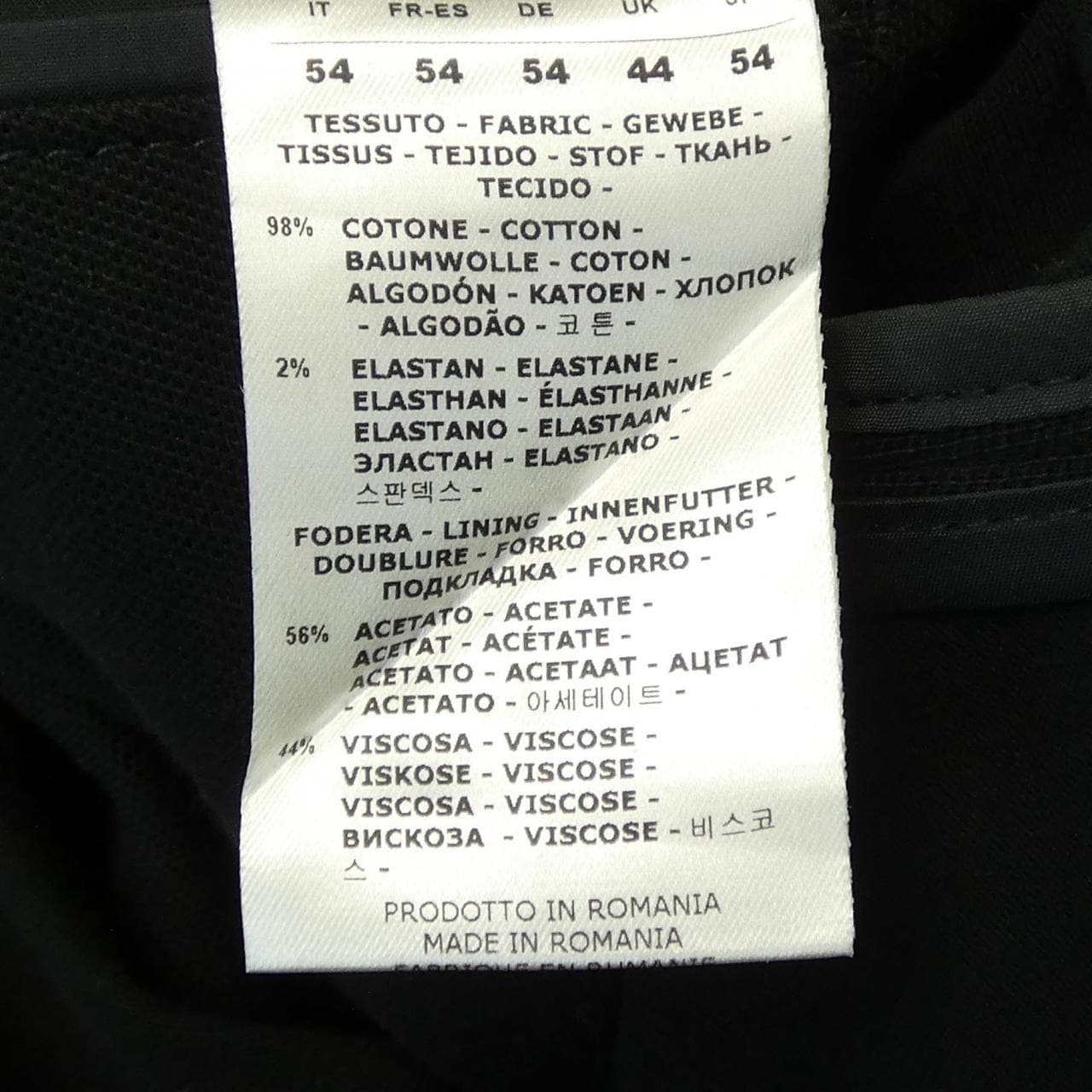 チルコロ 1901 CIRCOLO 1901 CN3340 ジャケット