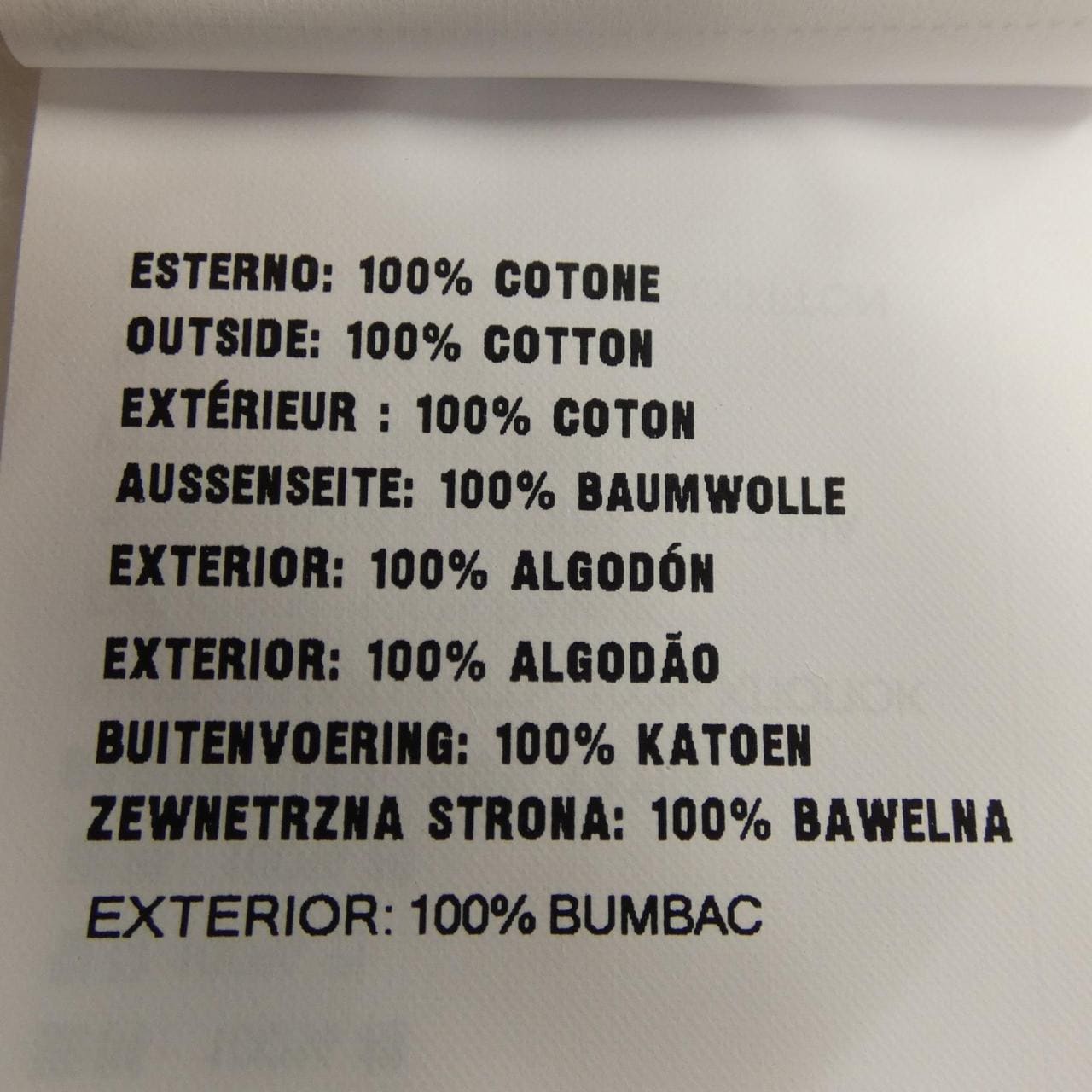 プラダ PRADA トライアングルロゴ コットンテリー ボウリングシャツ SC559 S212 1ZR3 S／Sシャツ