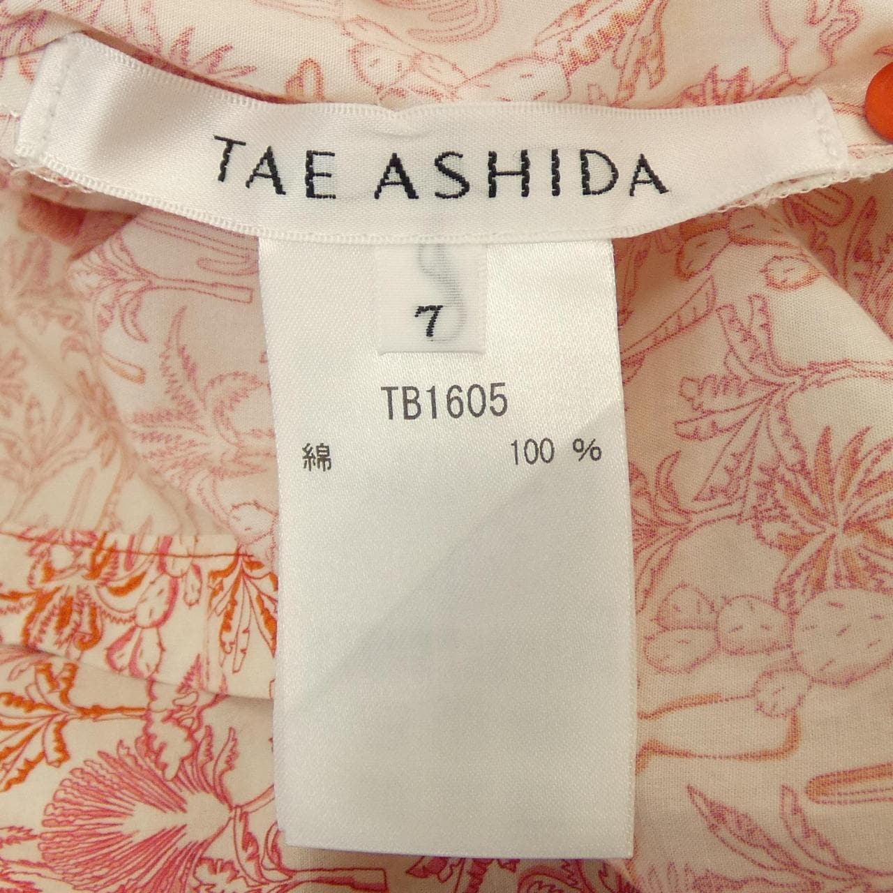 タエアシダ TAE ASHIDA シャツ