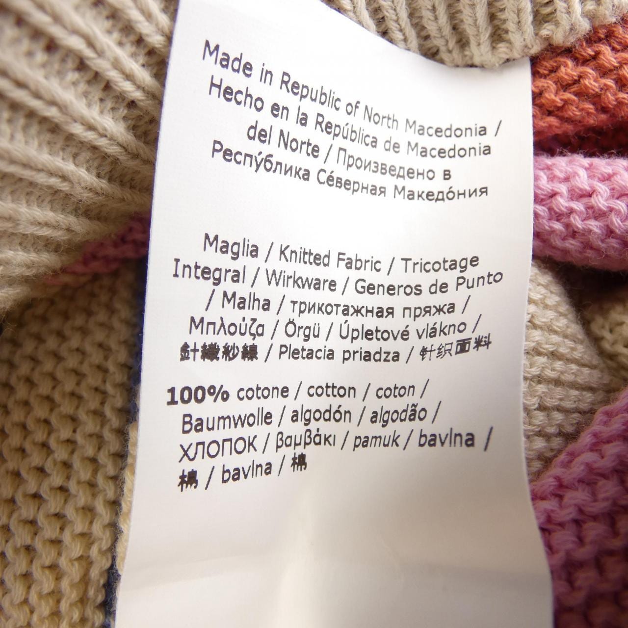 マックスマーラウィークエンド Max Mara weekend 2415361071 ニット