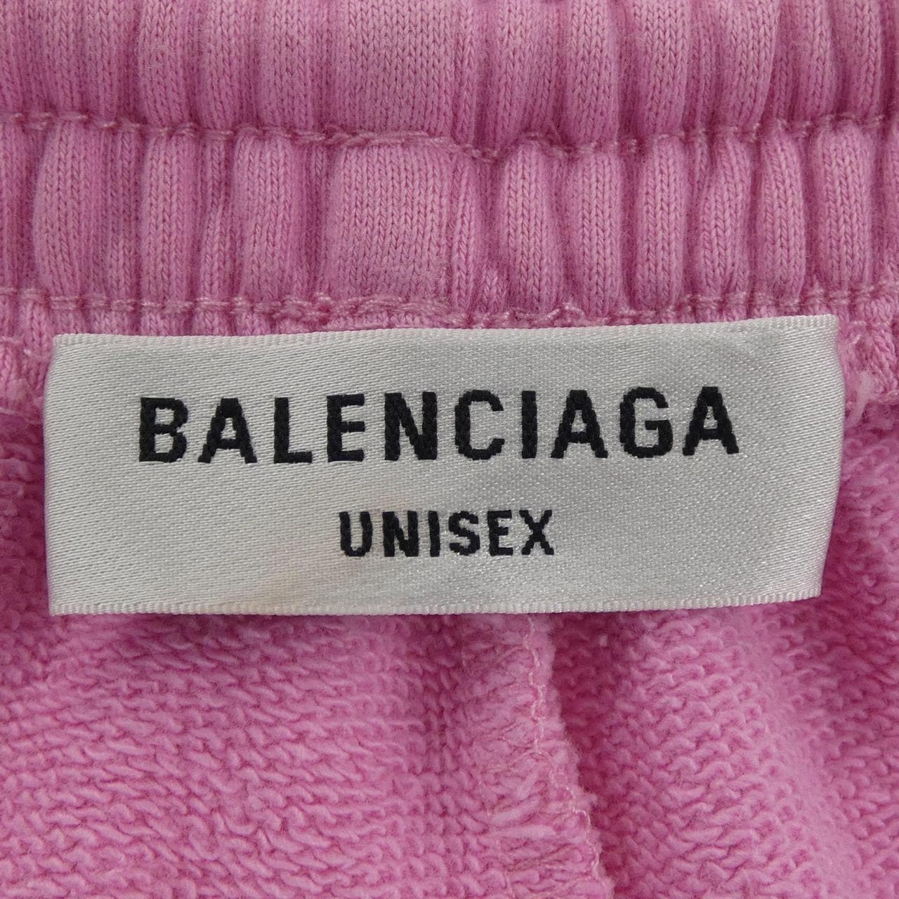 バレンシアガ BALENCIAGA 675247 TMVG6 UNISEX パンツ