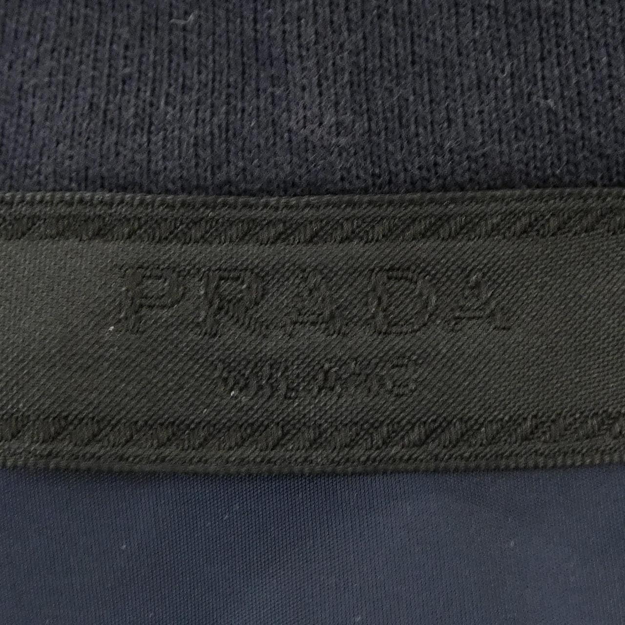 プラダ PRADA SJN266 R201 Q86 パーカー
