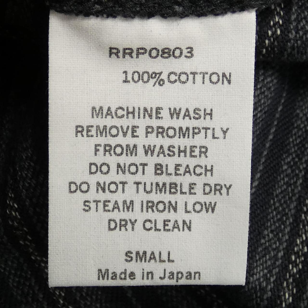 RIPRAP长裤