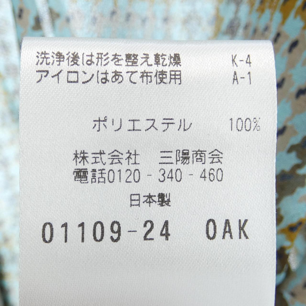 Paul Stuart PAUL STUART襯衫