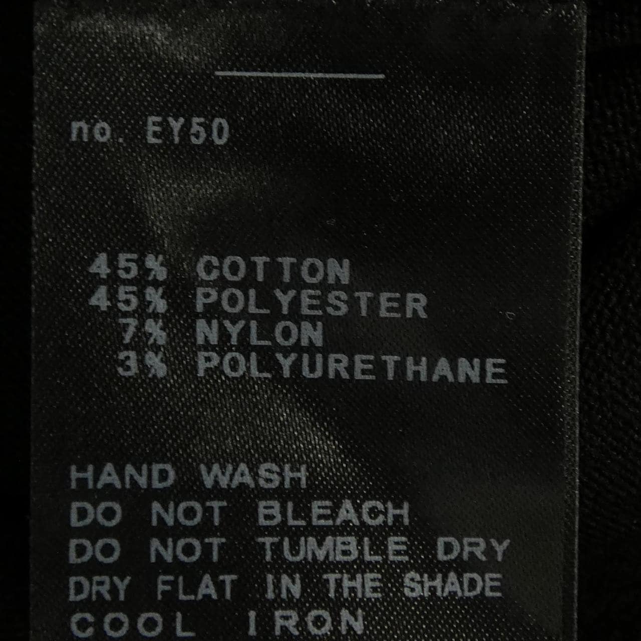 ドゥーズィエムクラス DEUXIEME CLASSE トップス